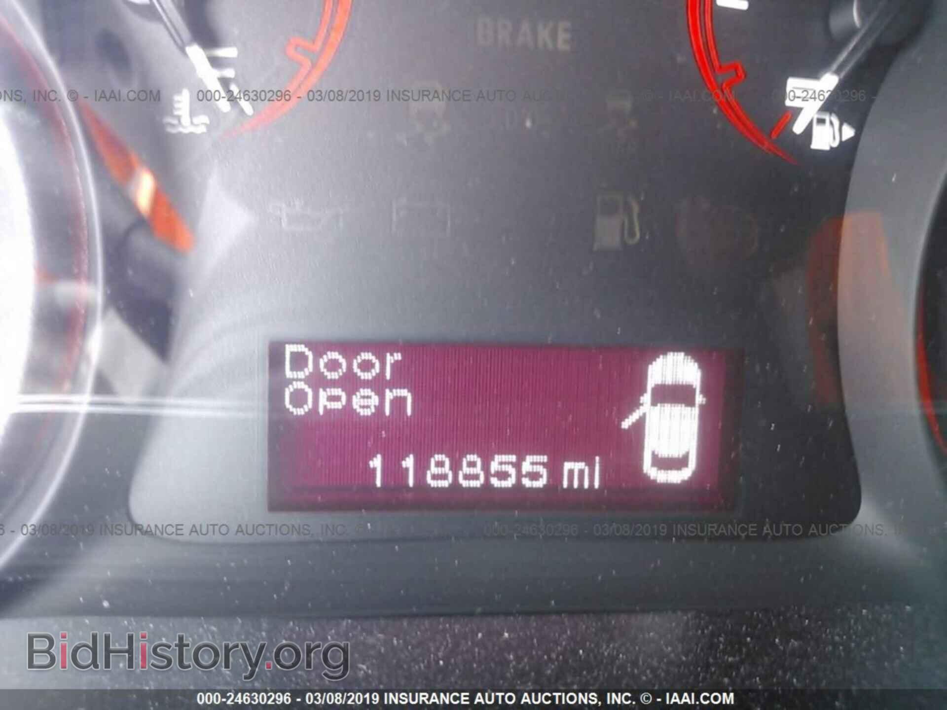 2013 DODGE DART - VIN: 1C3CDFBA3DD214543 - Фото 7