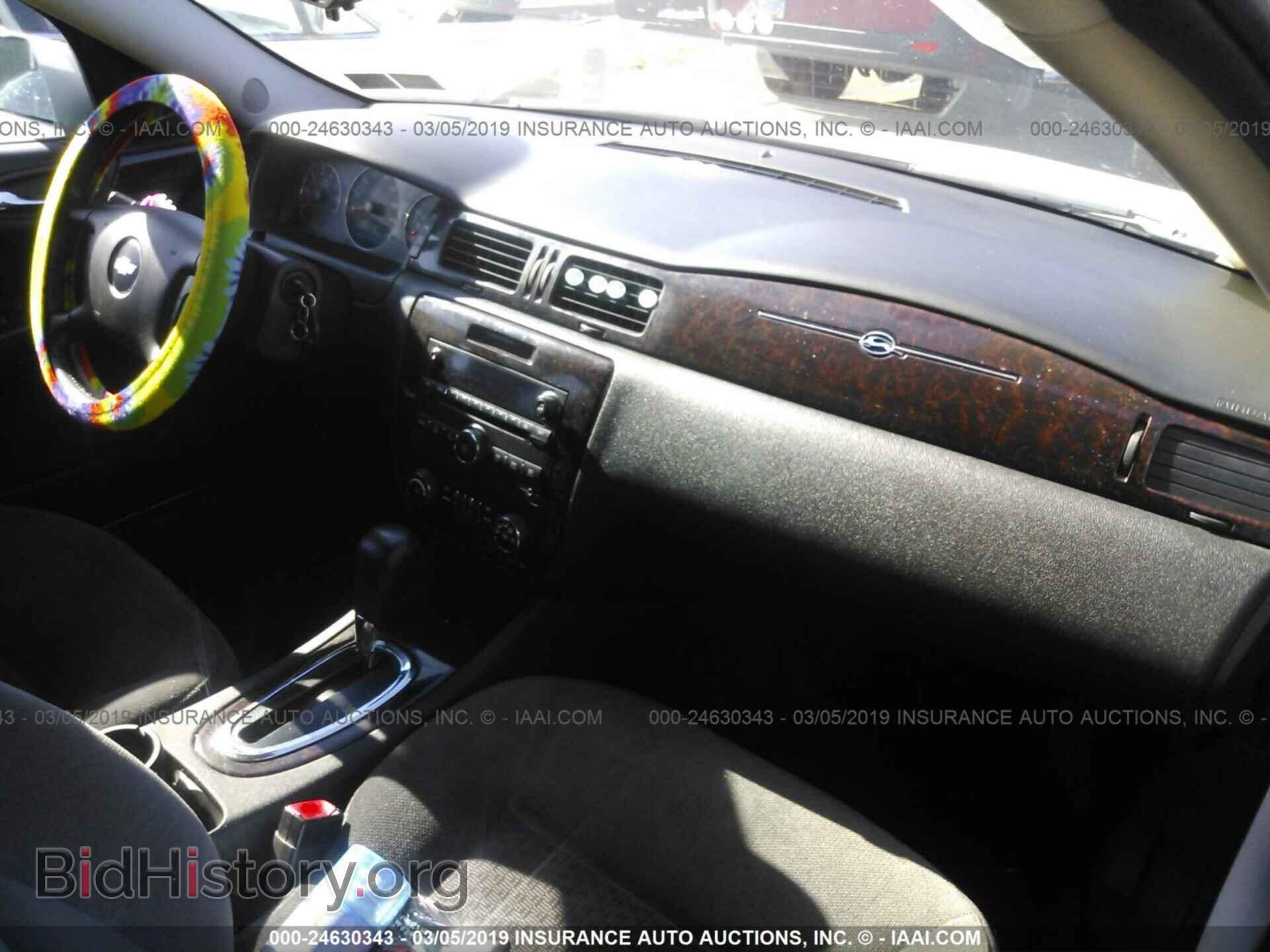 2013 CHEVROLET IMPALA - VIN: 2G1WG5E36D1208165 - Фото 5