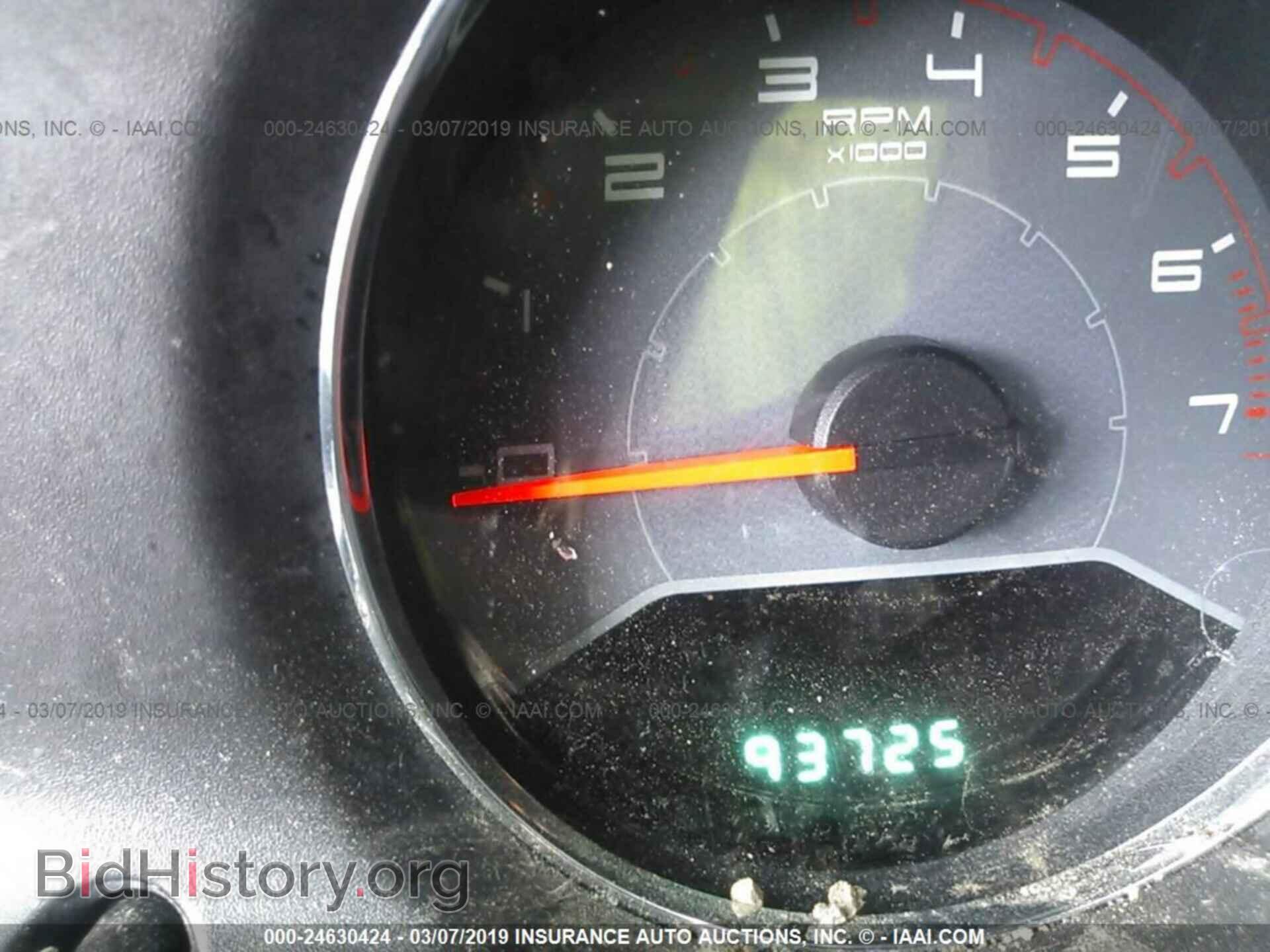 2013 DODGE AVENGER - VIN: 1C3CDZAB2DN752298 - Фото 7