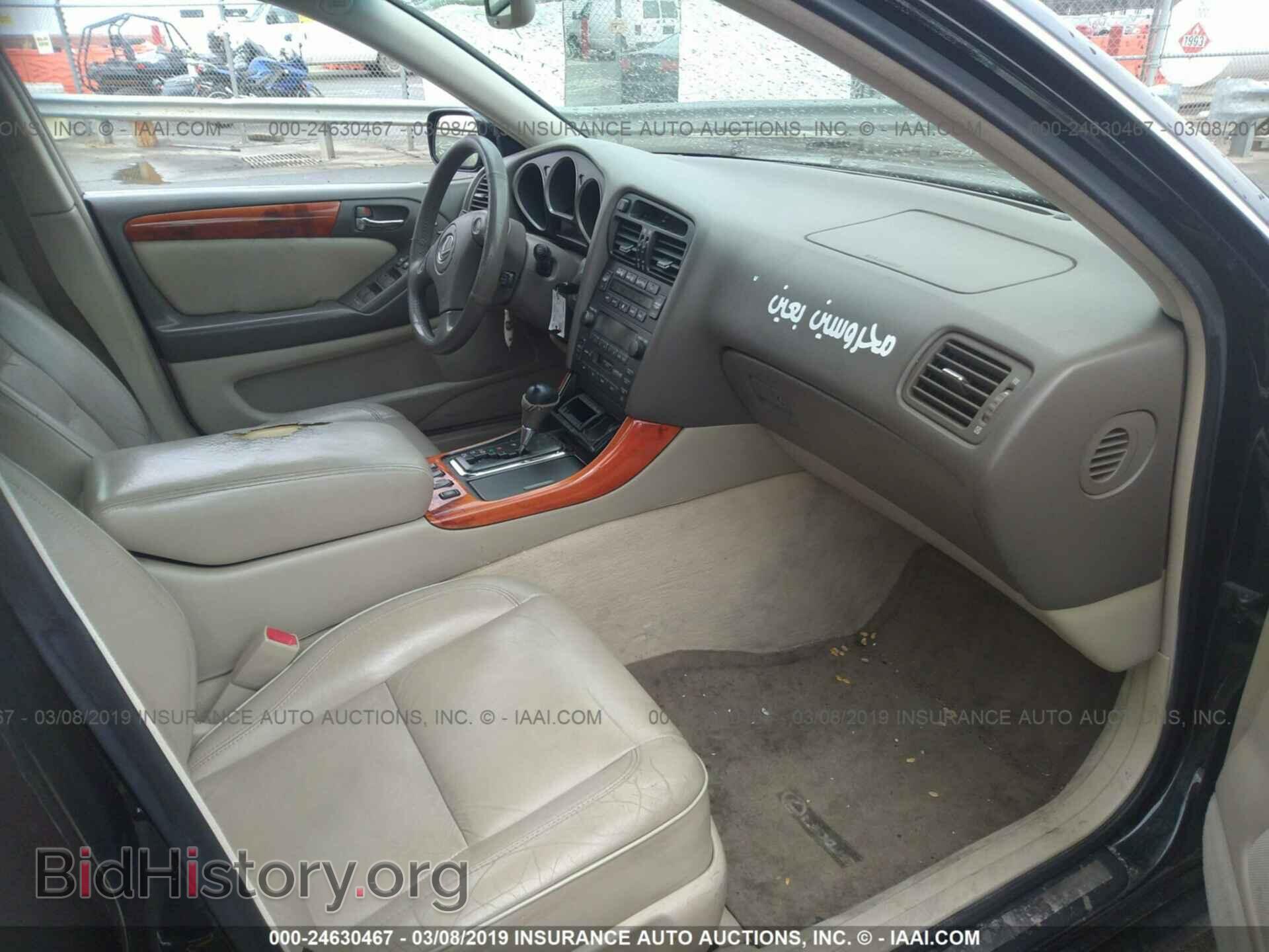 2002 LEXUS GS - VIN: JT8BD69S220161469 - Фото 5
