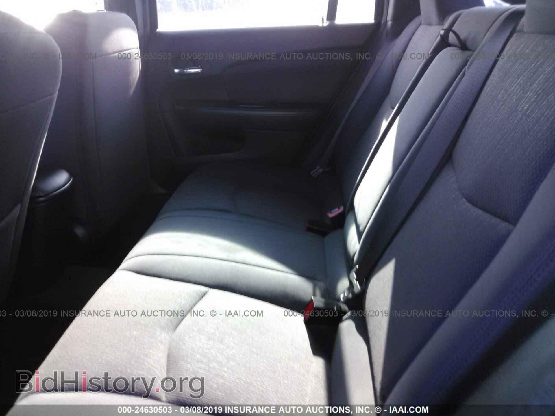 2012 CHRYSLER 200 - VIN: 1C3CCBBG7CN297807 - Фото 8
