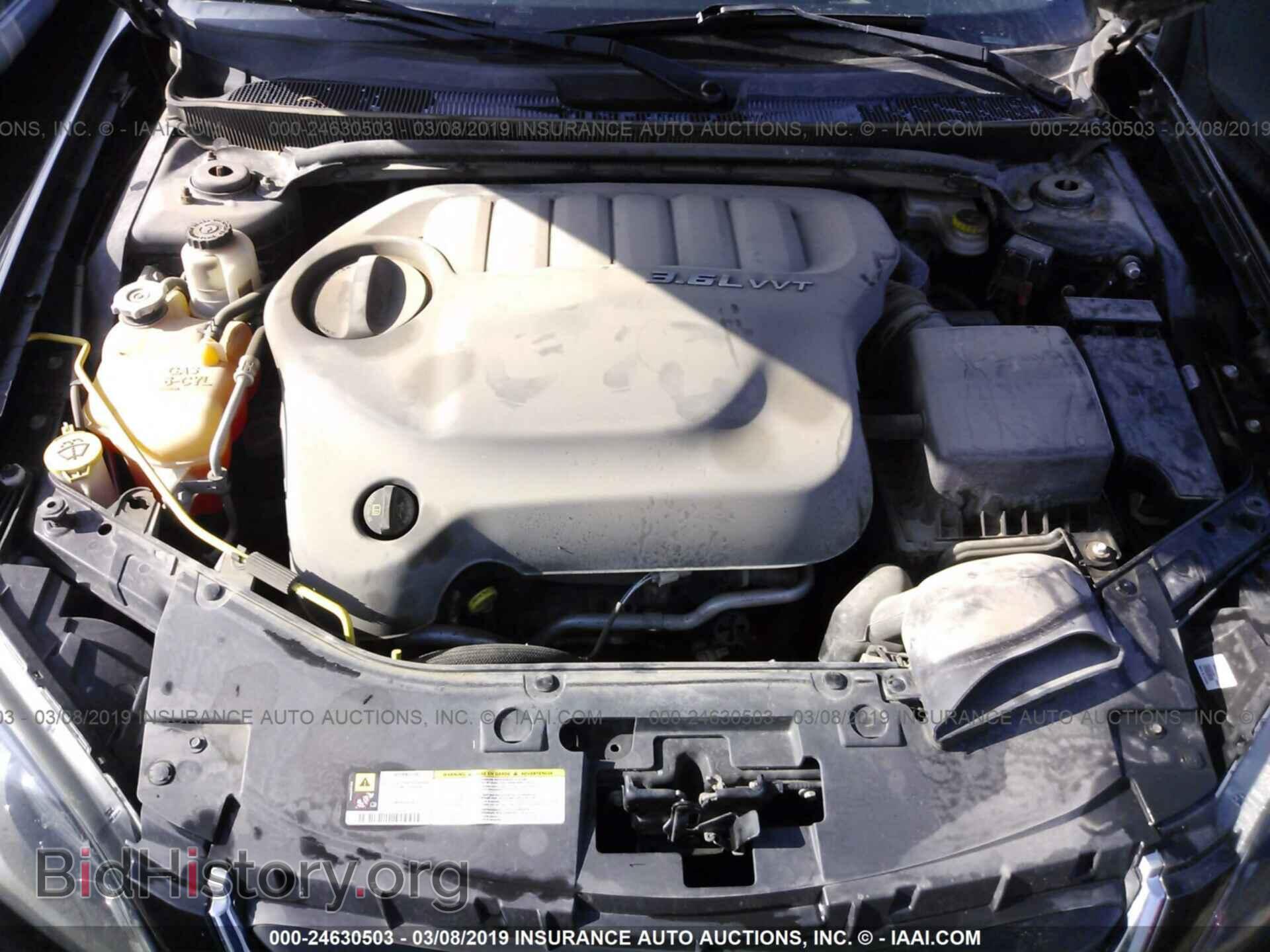 2012 CHRYSLER 200 - VIN: 1C3CCBBG7CN297807 - Фото 10