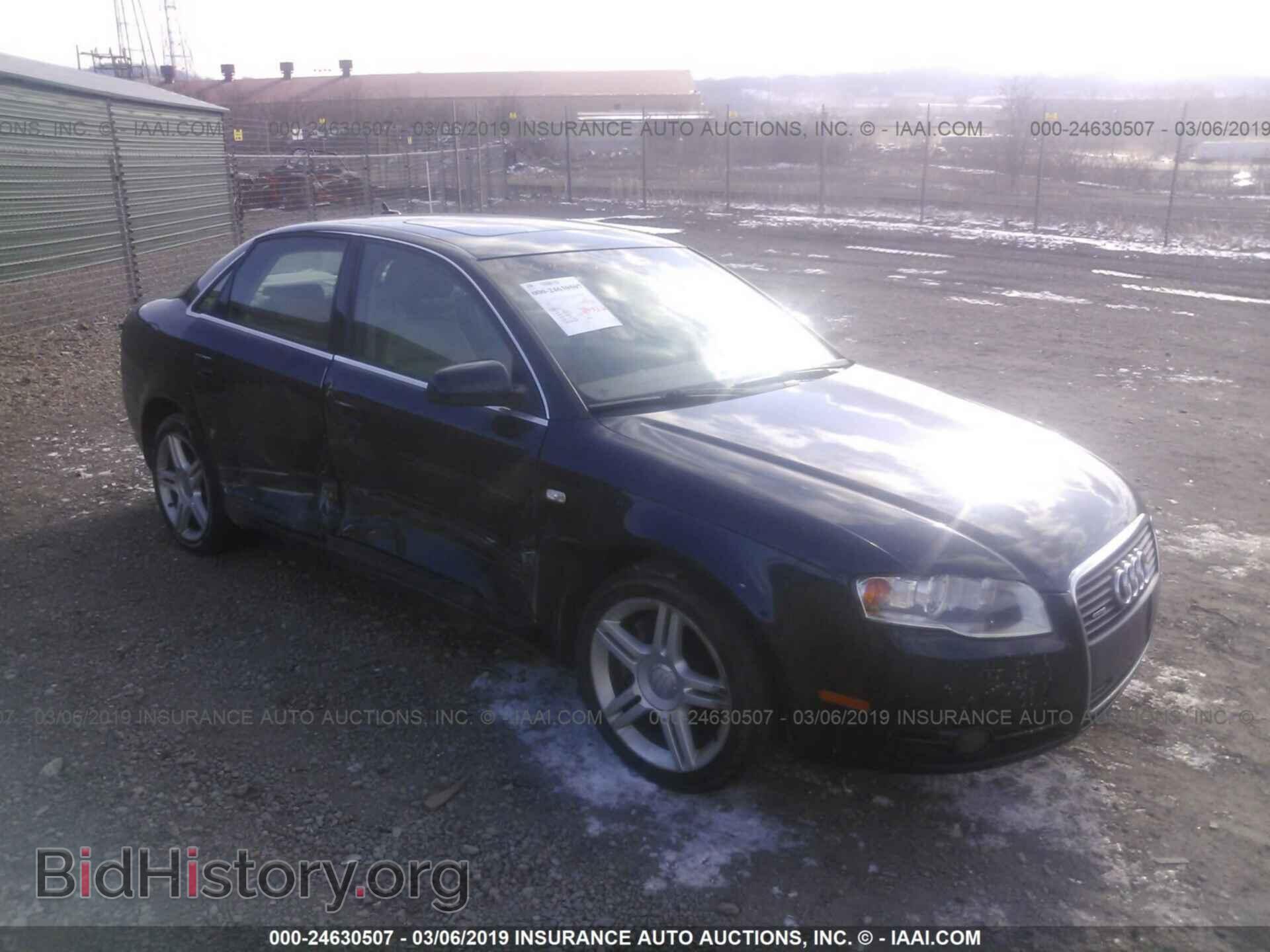 Фотография WAUDF78E27A152016 - AUDI A4 2007