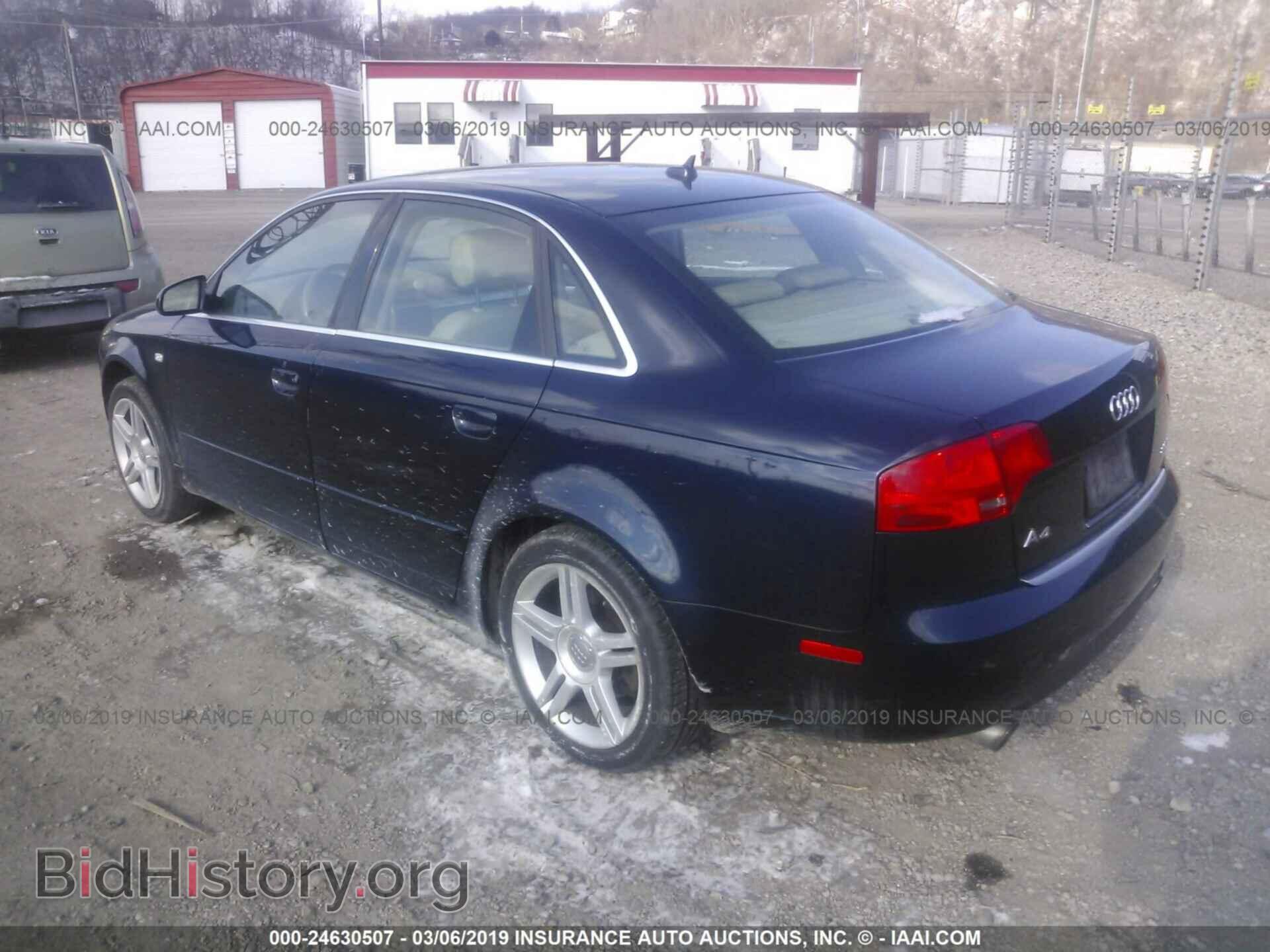 2007 AUDI A4 - VIN: WAUDF78E27A152016 - Фото 3