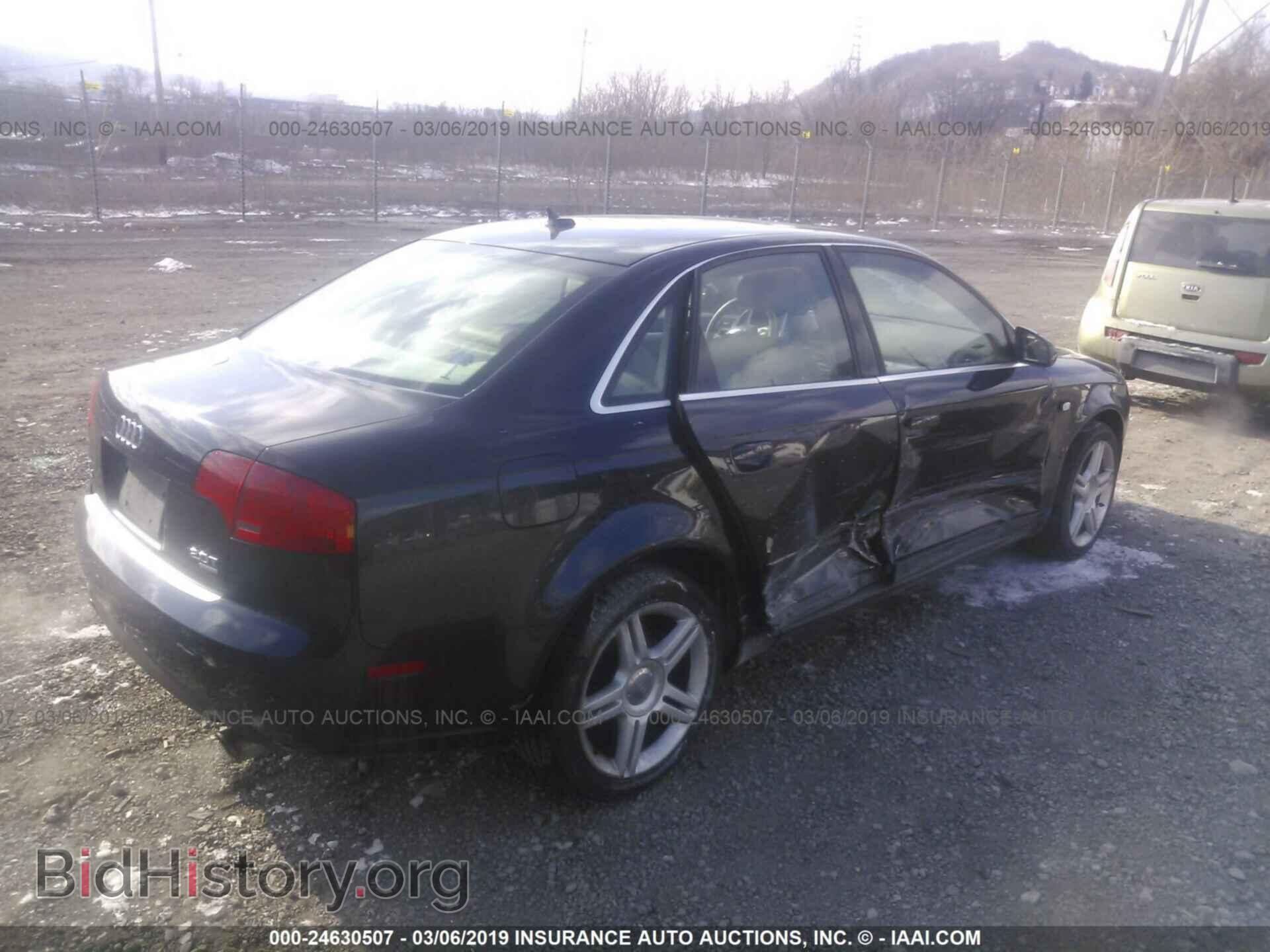2007 AUDI A4 - VIN: WAUDF78E27A152016 - Фото 4
