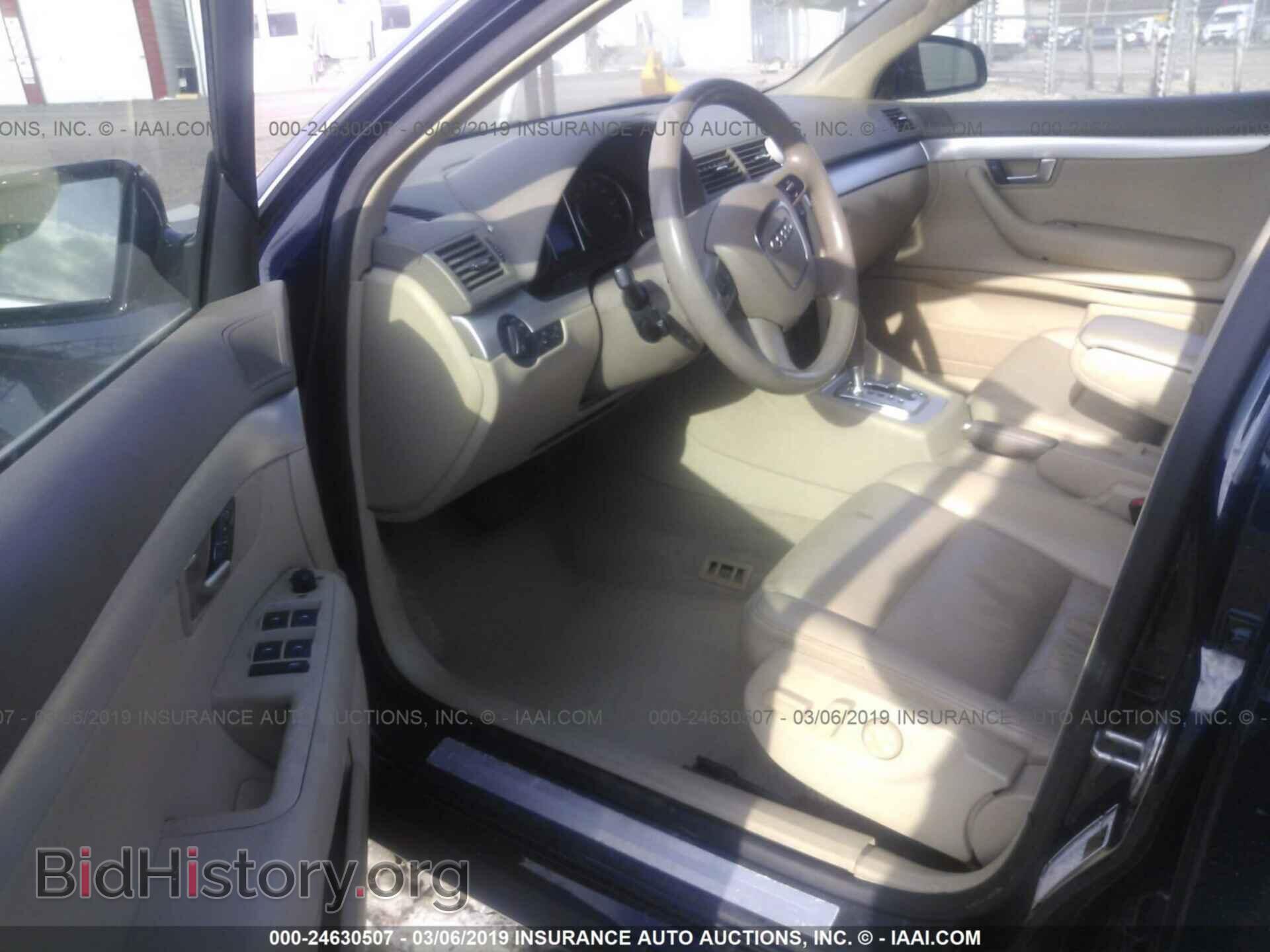 2007 AUDI A4 - VIN: WAUDF78E27A152016 - Фото 5