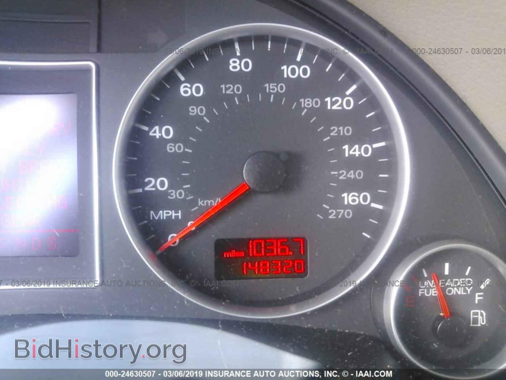 2007 AUDI A4 - VIN: WAUDF78E27A152016 - Фото 7