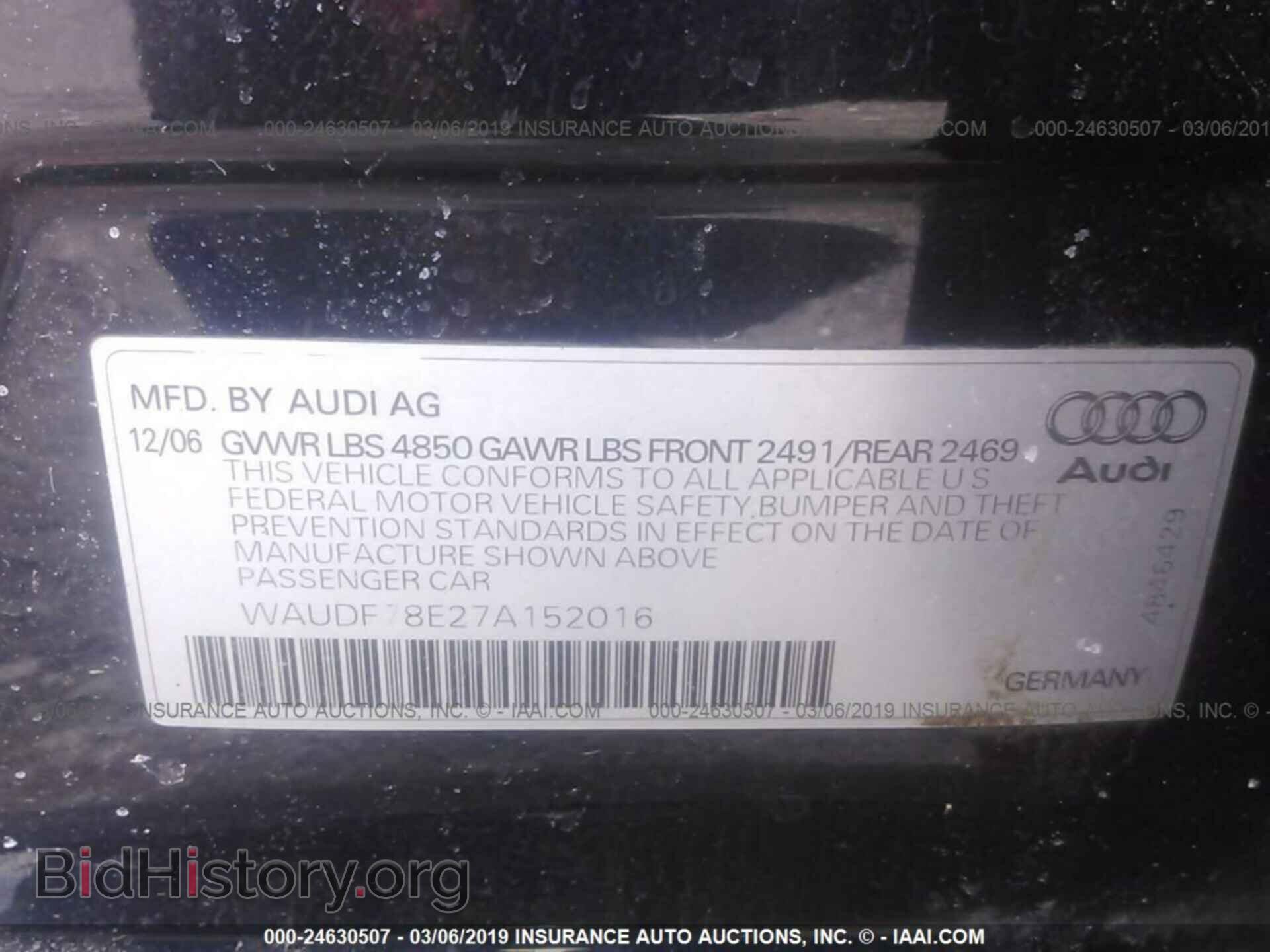 2007 AUDI A4 - VIN: WAUDF78E27A152016 - Фото 9
