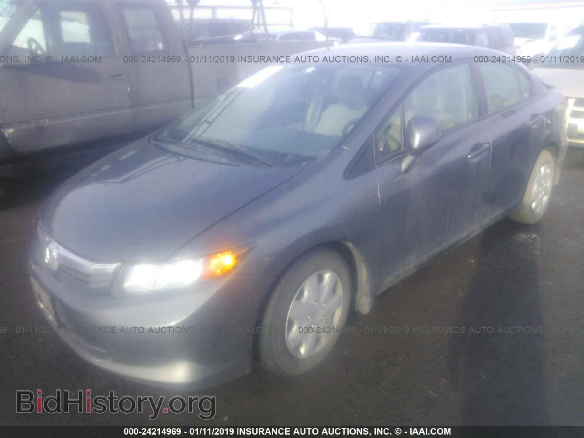 2012 HONDA CIVIC - VIN: 2HGFB2F59CH603789 - Photo 2