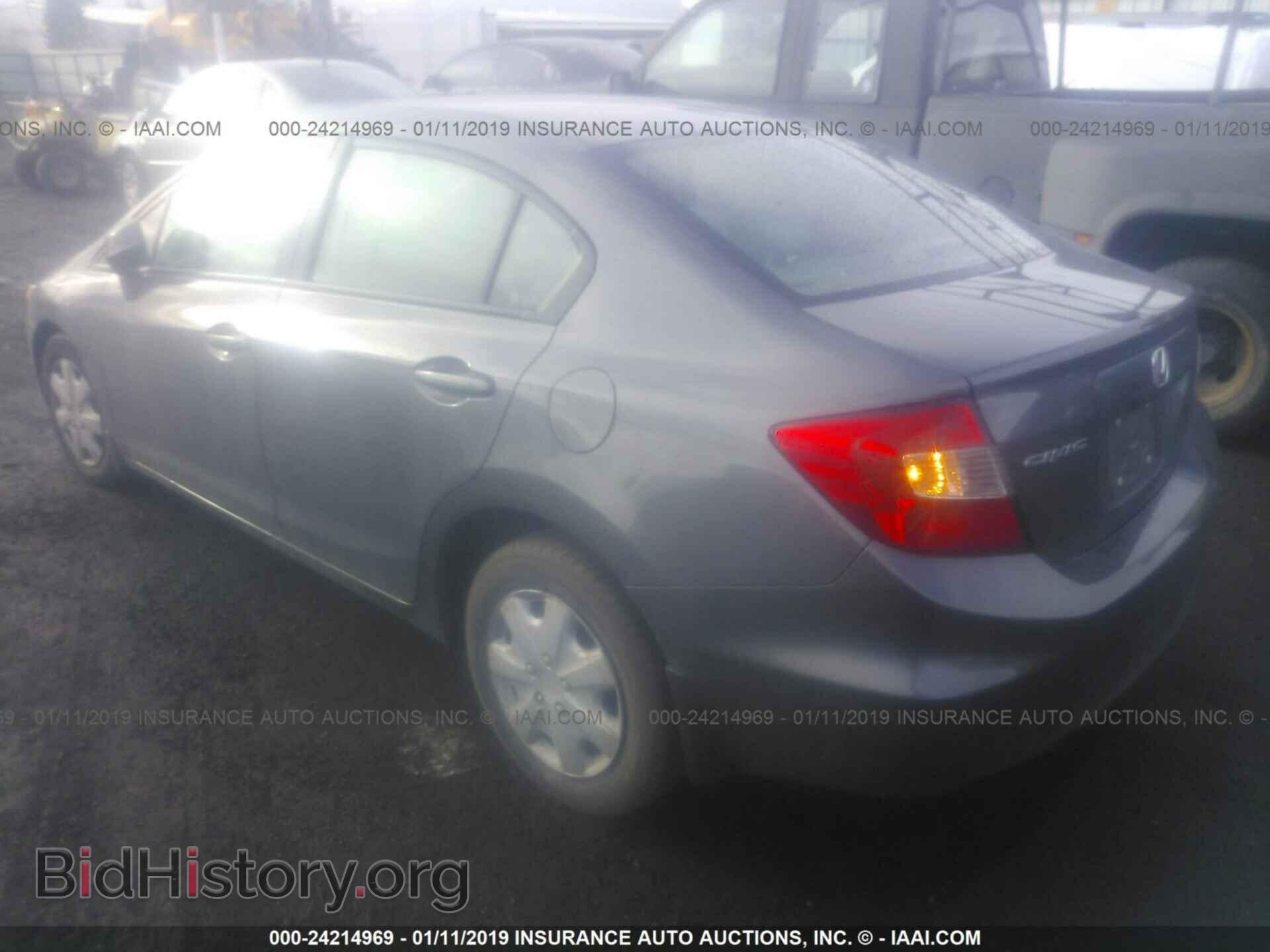 2012 HONDA CIVIC - VIN: 2HGFB2F59CH603789 - Photo 3