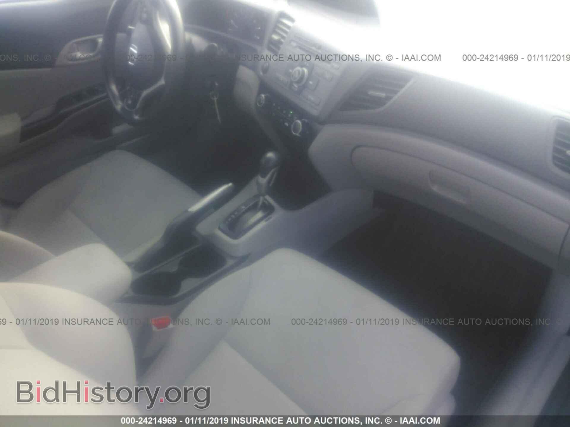 2012 HONDA CIVIC - VIN: 2HGFB2F59CH603789 - Photo 5
