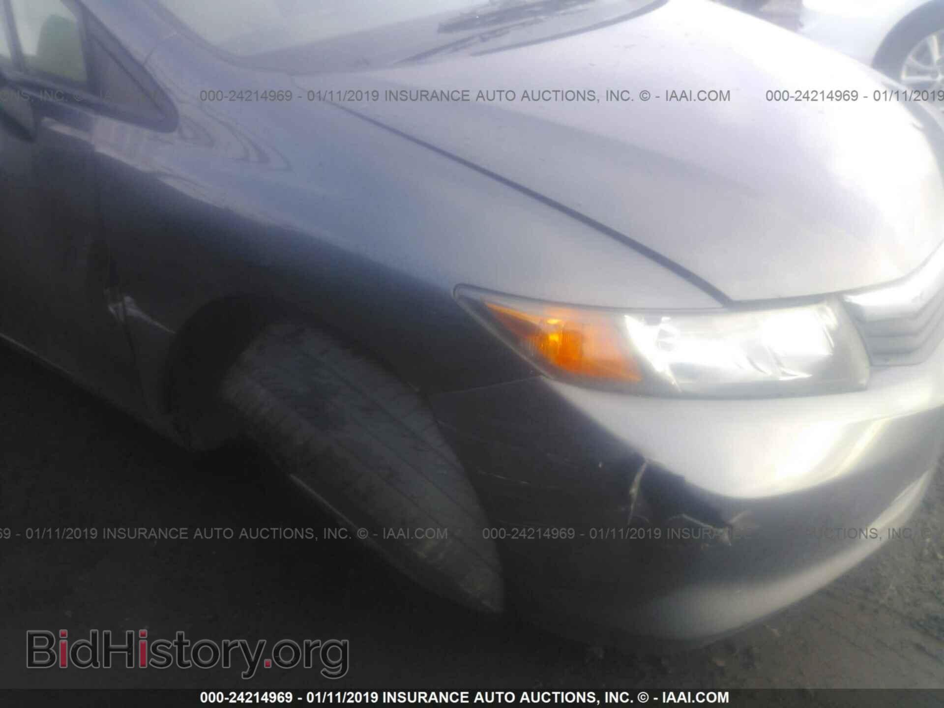 2012 HONDA CIVIC - VIN: 2HGFB2F59CH603789 - Photo 6