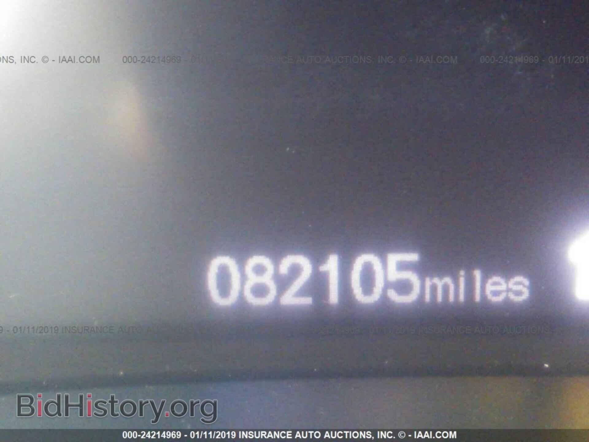 2012 HONDA CIVIC - VIN: 2HGFB2F59CH603789 - Photo 7