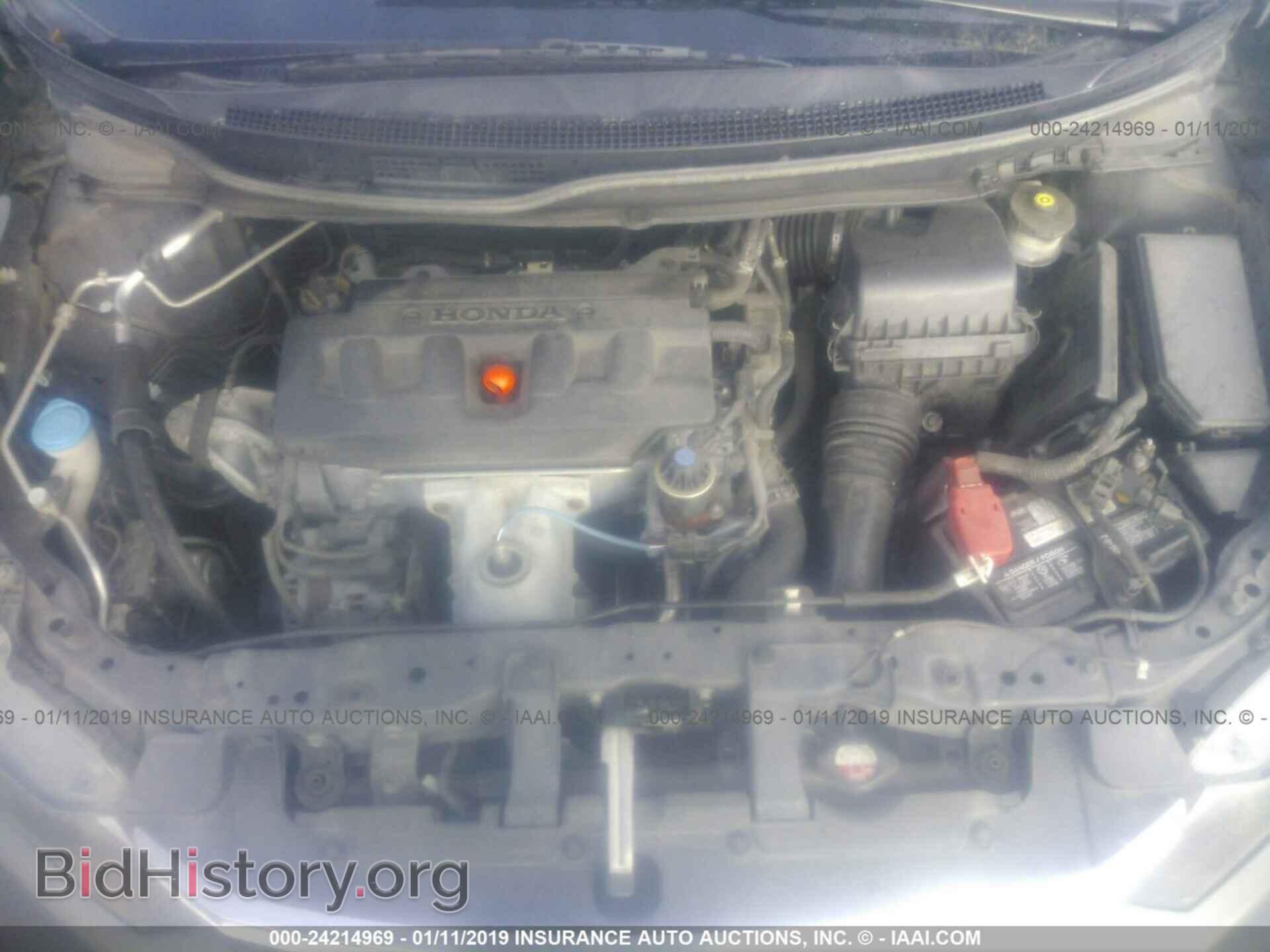 2012 HONDA CIVIC - VIN: 2HGFB2F59CH603789 - Photo 10
