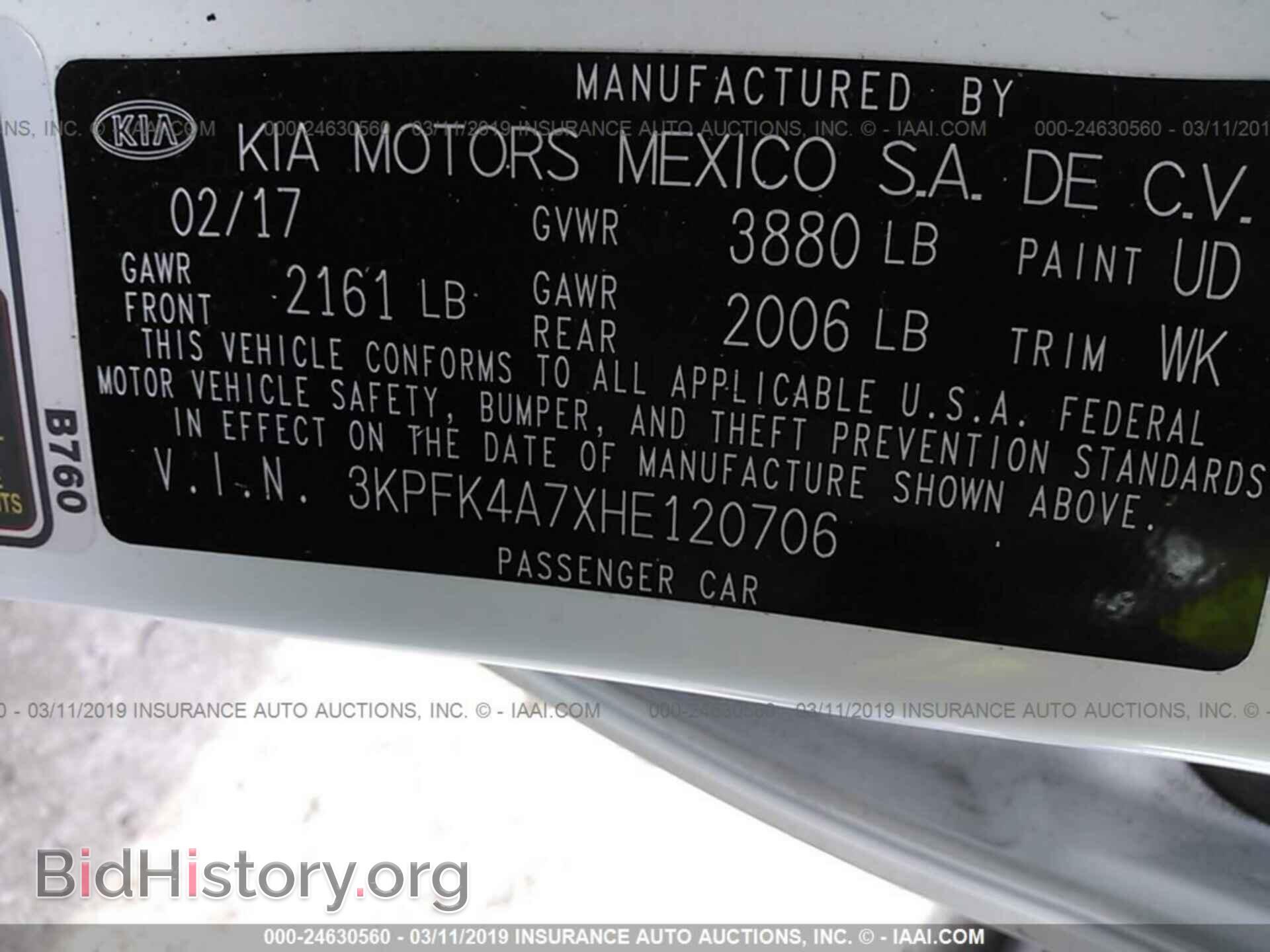 2017 KIA FORTE - VIN: 3KPFK4A7XHE120706 - Photo 9