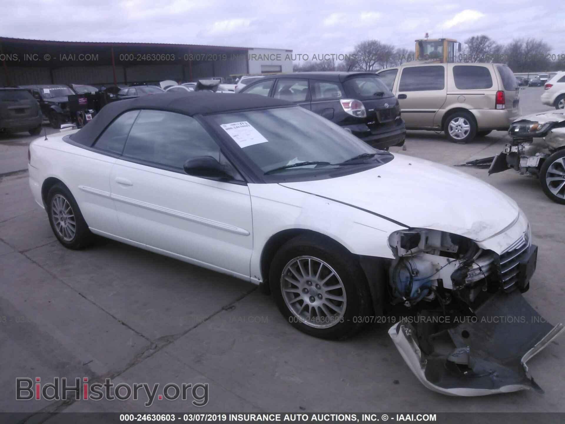 Фотография 1C3EL55R24N184792 - CHRYSLER SEBRING 2004