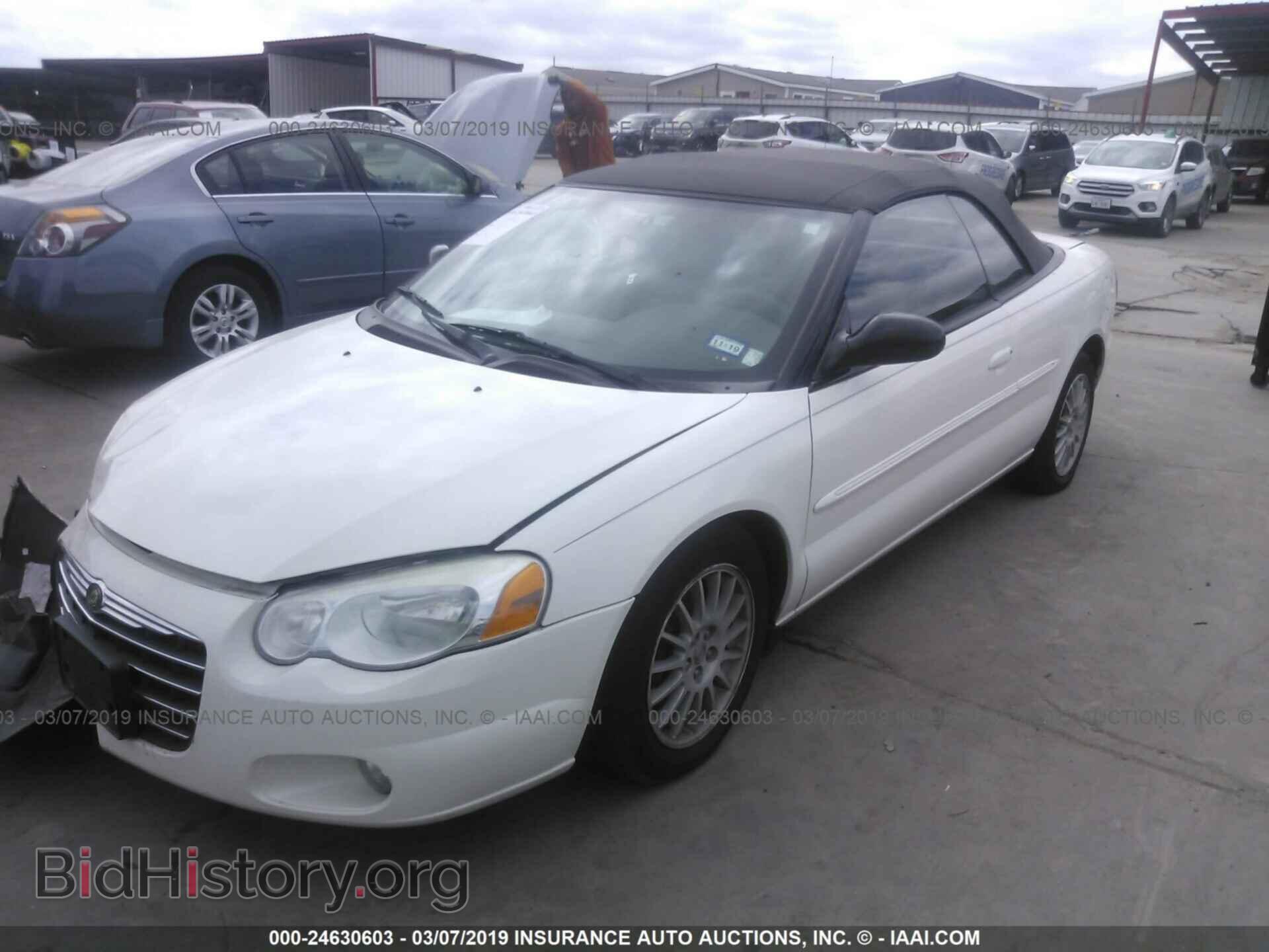 2004 CHRYSLER SEBRING - VIN: 1C3EL55R24N184792 - Фото 2