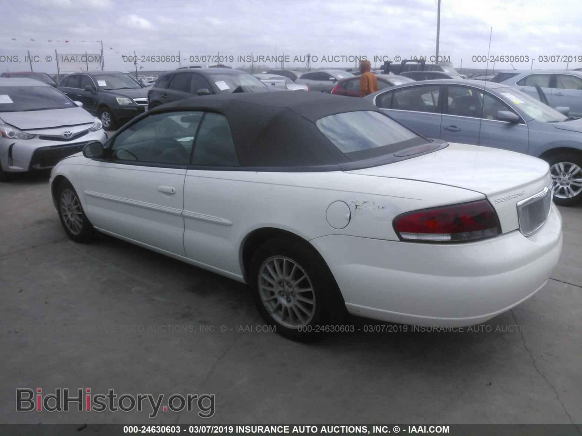 2004 CHRYSLER SEBRING - VIN: 1C3EL55R24N184792 - Фото 3