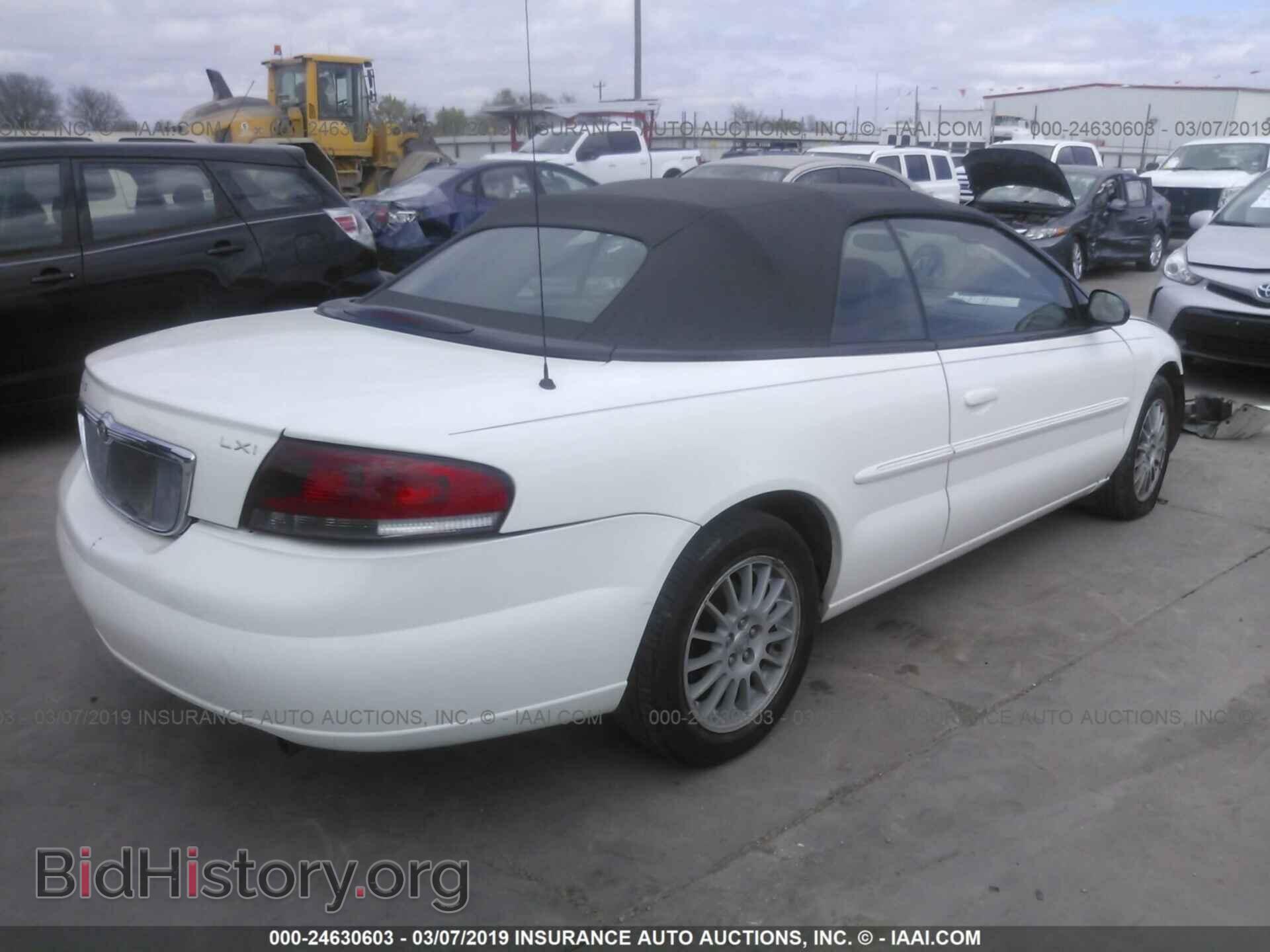 2004 CHRYSLER SEBRING - VIN: 1C3EL55R24N184792 - Фото 4
