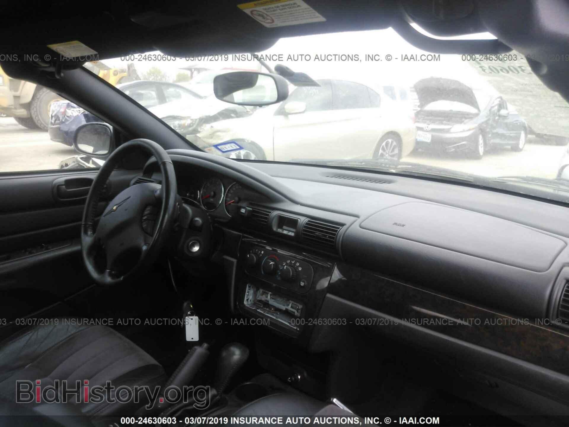 2004 CHRYSLER SEBRING - VIN: 1C3EL55R24N184792 - Фото 5