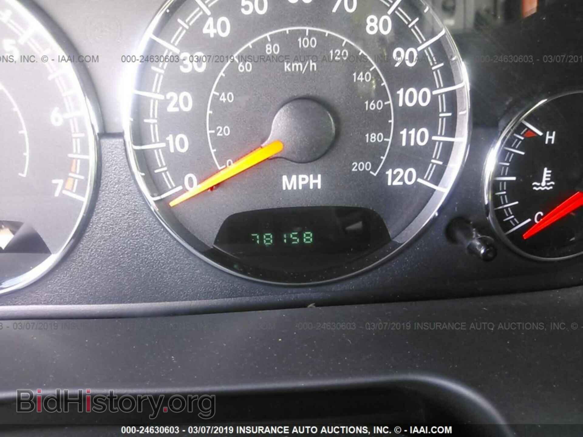 2004 CHRYSLER SEBRING - VIN: 1C3EL55R24N184792 - Фото 7