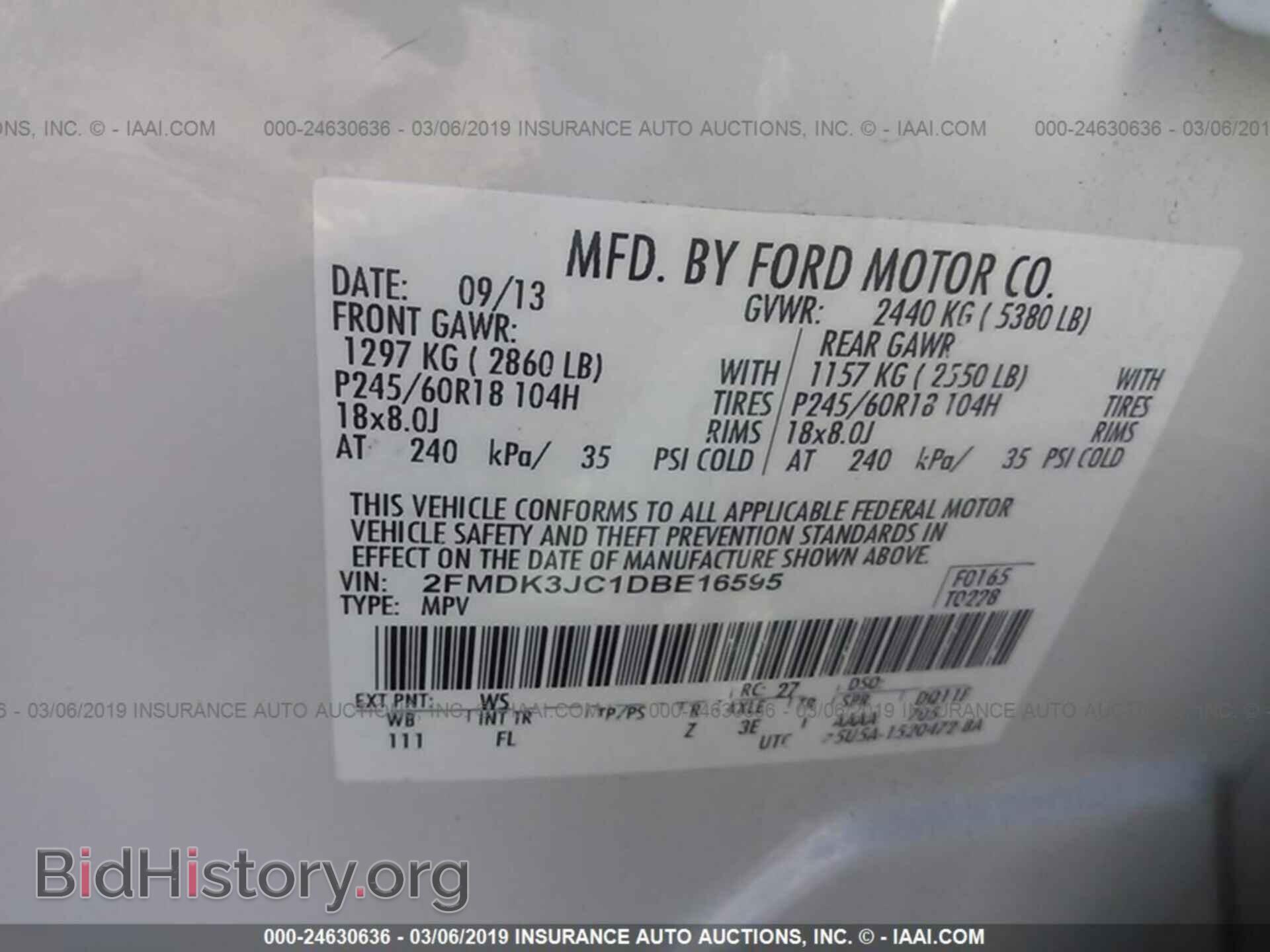 2013 FORD EDGE - VIN: 2FMDK3JC1DBE16595 - Фото 9