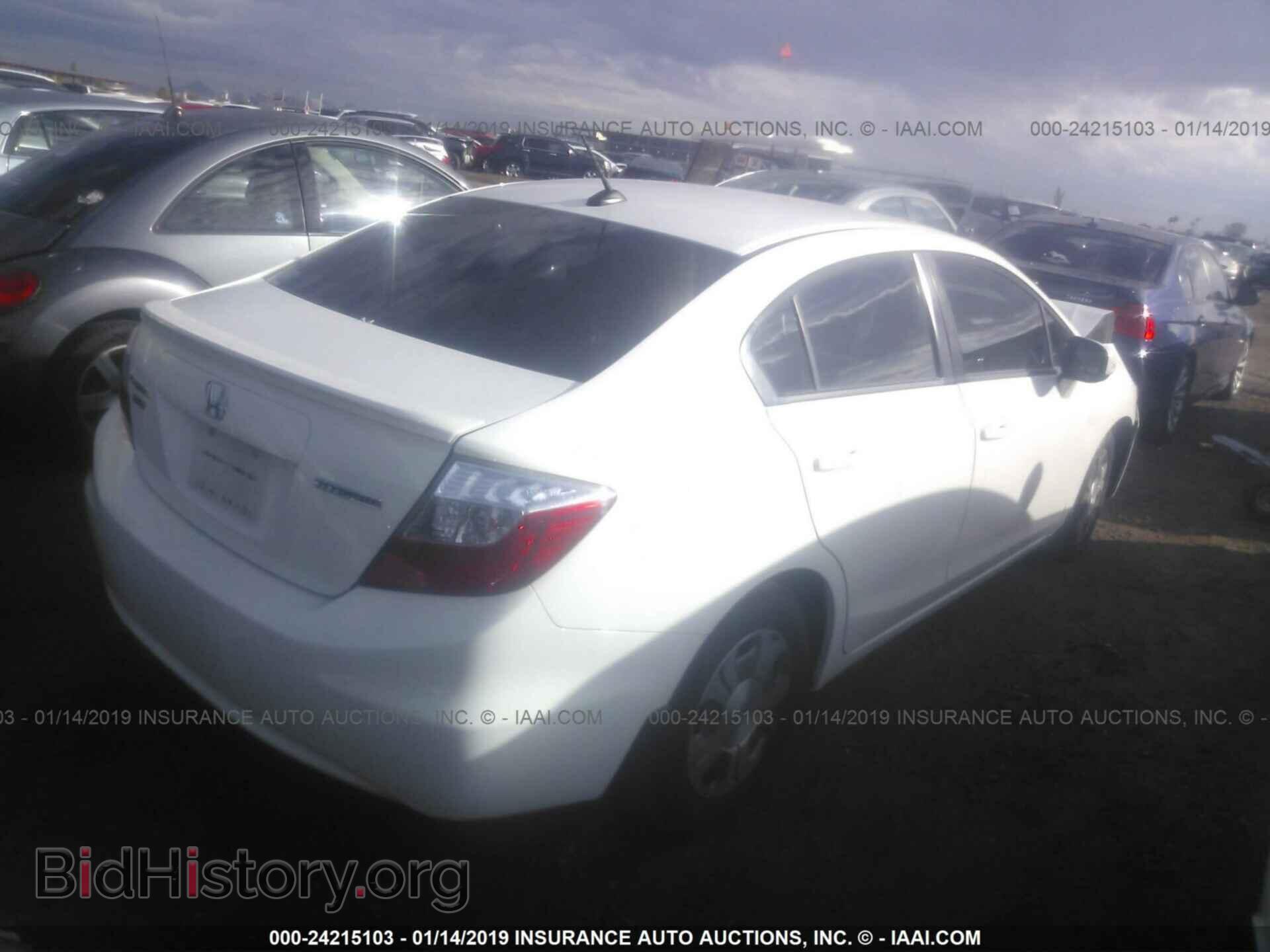 2012 HONDA CIVIC - VIN: JHMFB4F28CS005815 - Фото 4