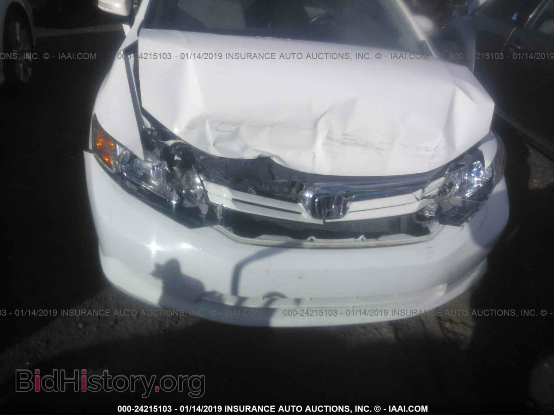 2012 HONDA CIVIC - VIN: JHMFB4F28CS005815 - Фото 6