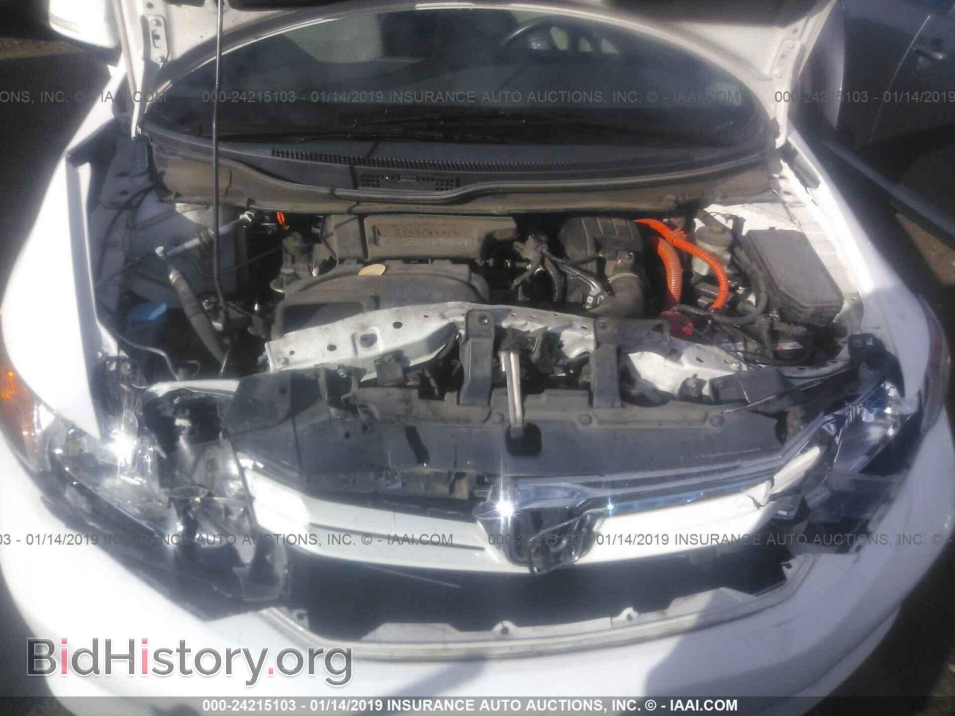 2012 HONDA CIVIC - VIN: JHMFB4F28CS005815 - Фото 10