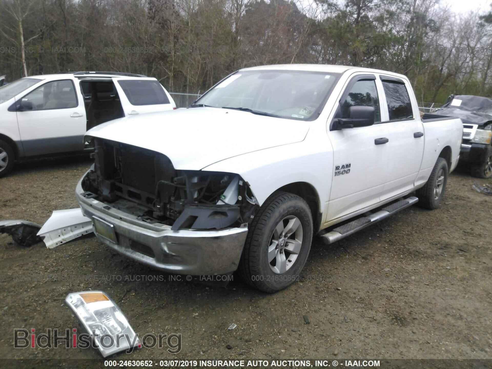 2013 RAM 1500 - VIN: 1C6RR6SP5DS661633 - Photo 2