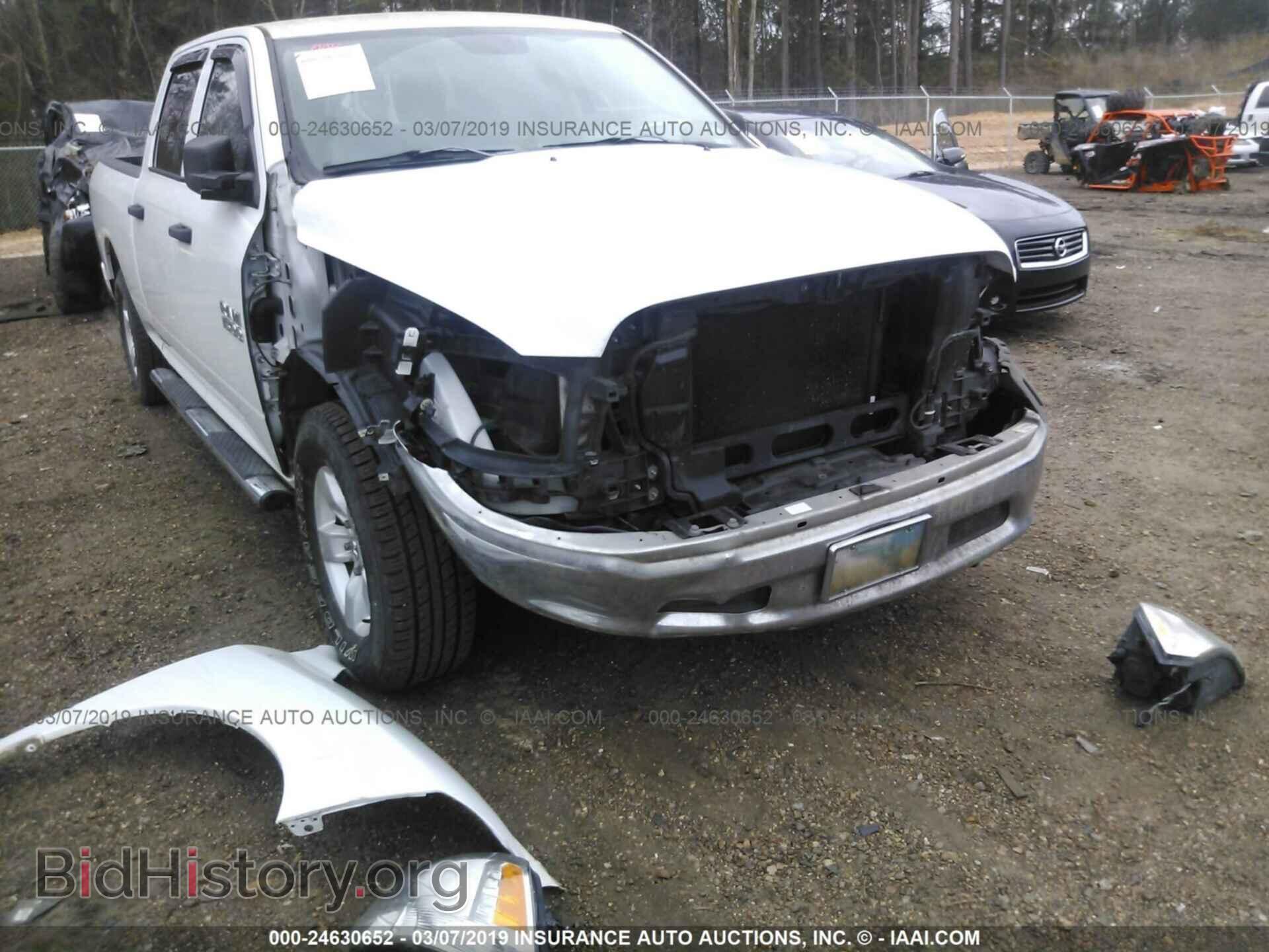 2013 RAM 1500 - VIN: 1C6RR6SP5DS661633 - Photo 6