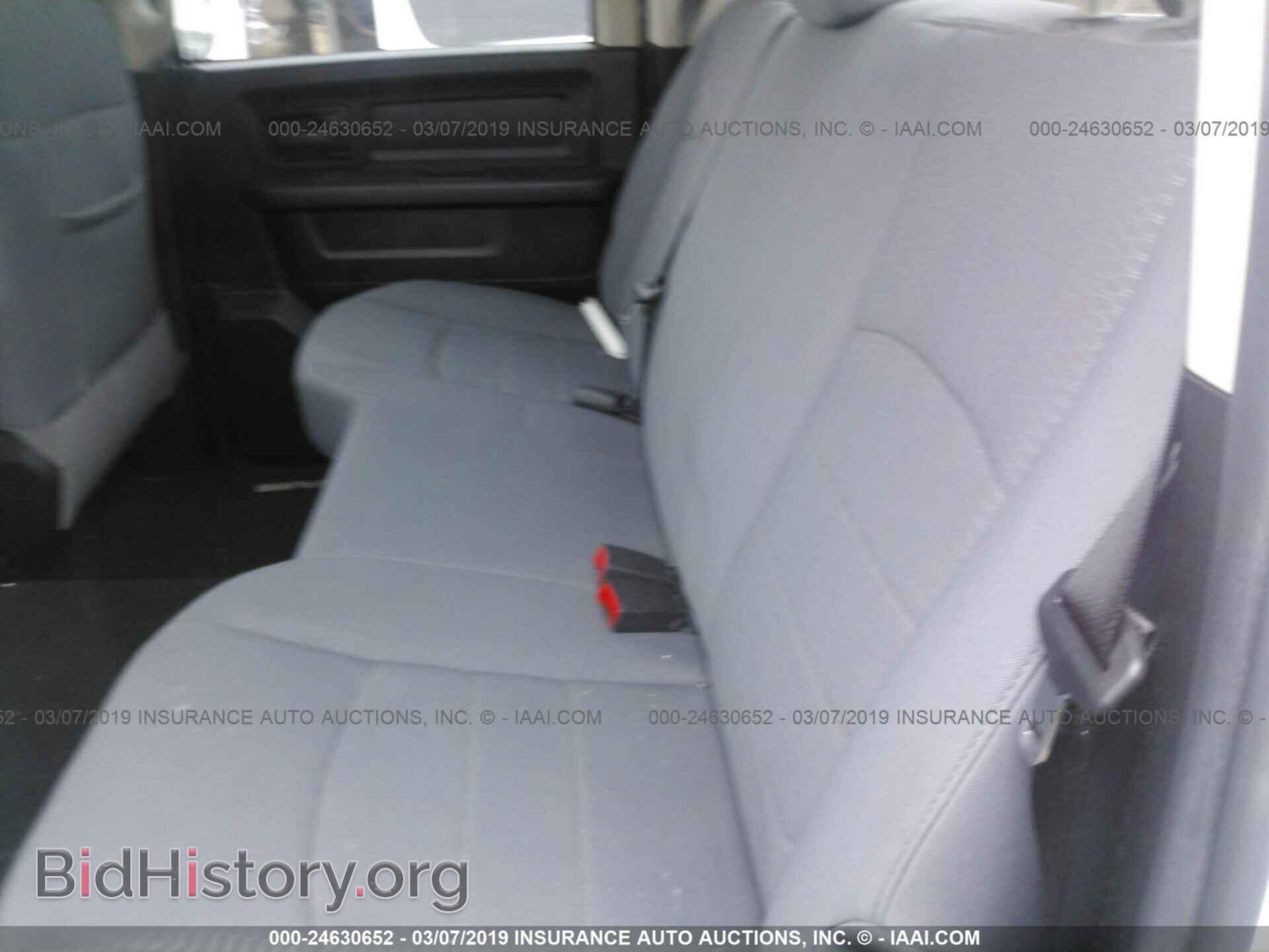 2013 RAM 1500 - VIN: 1C6RR6SP5DS661633 - Photo 8