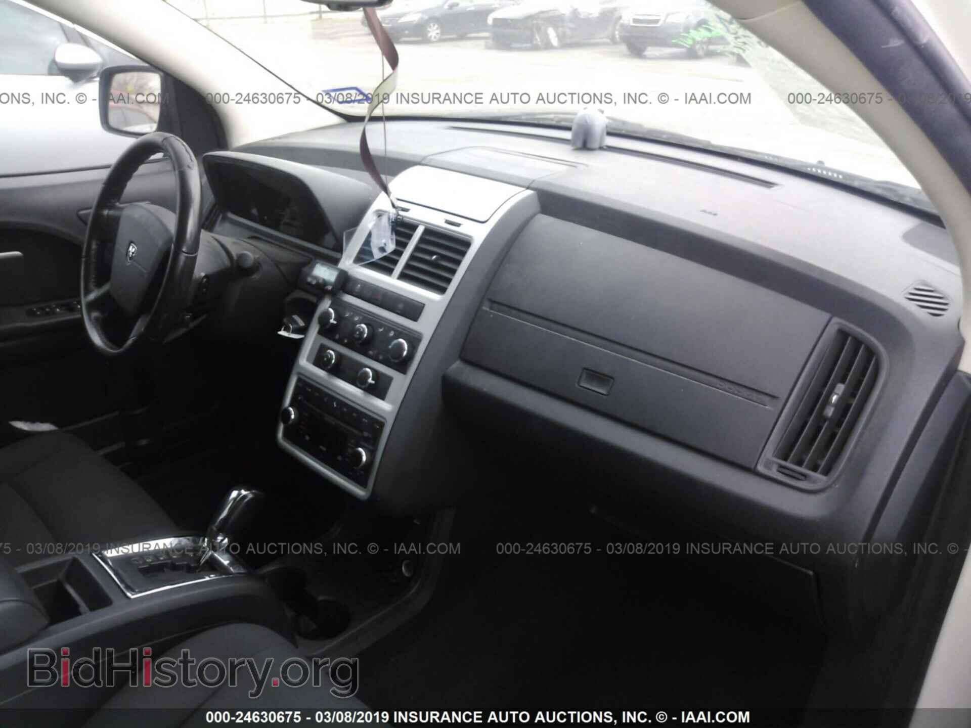 2010 DODGE JOURNEY - VIN: 3D4PG5FV0AT140616 - Фото 5