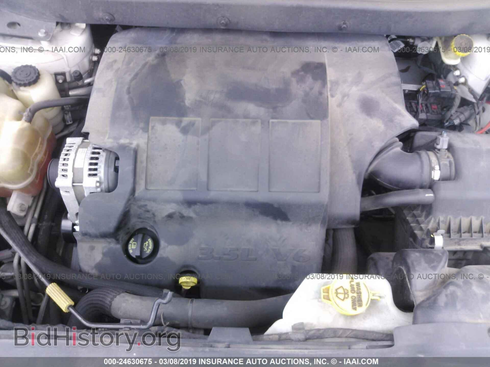 2010 DODGE JOURNEY - VIN: 3D4PG5FV0AT140616 - Фото 10