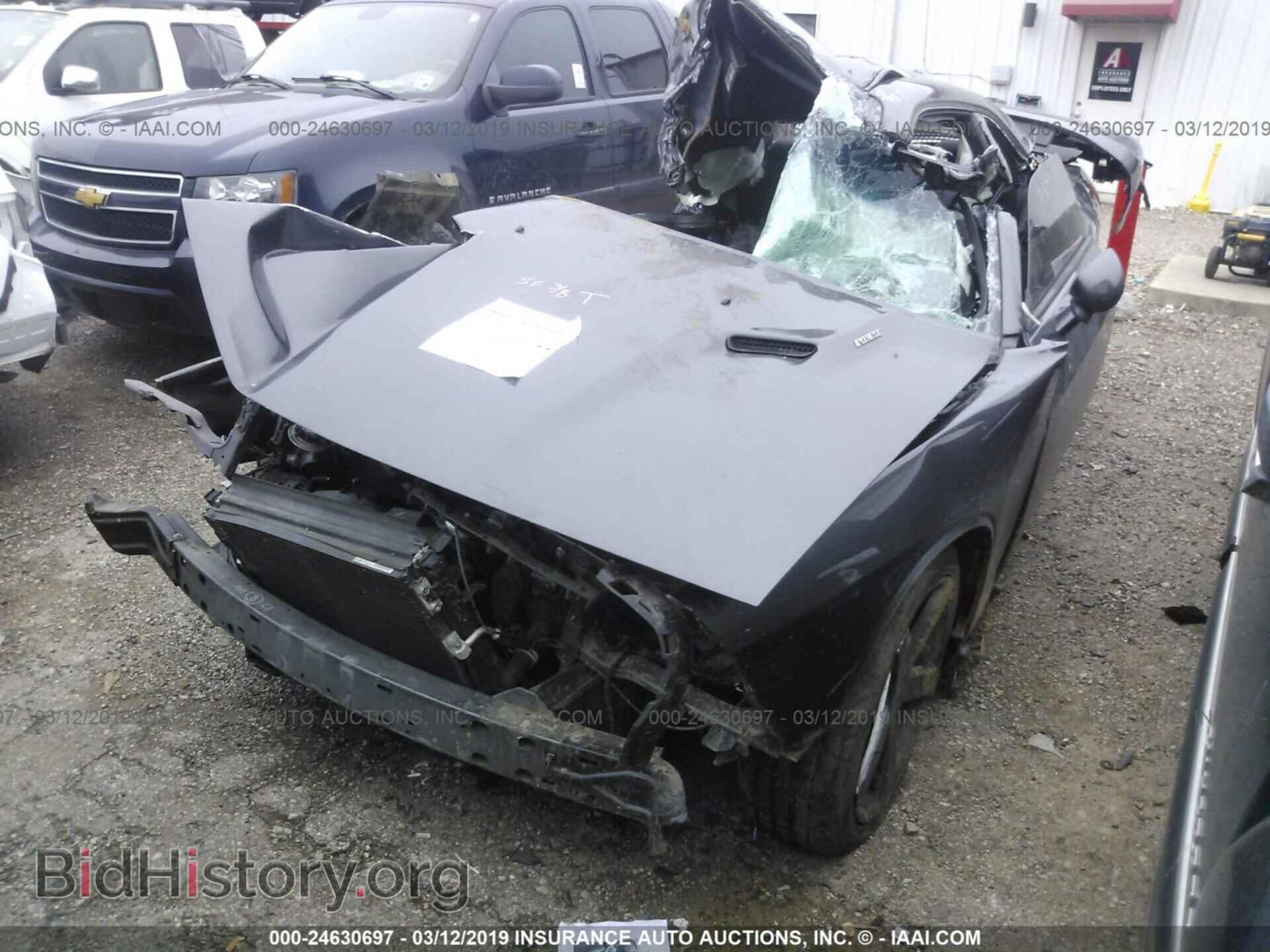 2014 DODGE CHALLENGER - VIN: 2C3CDYBT9EH205346 - Photo 2