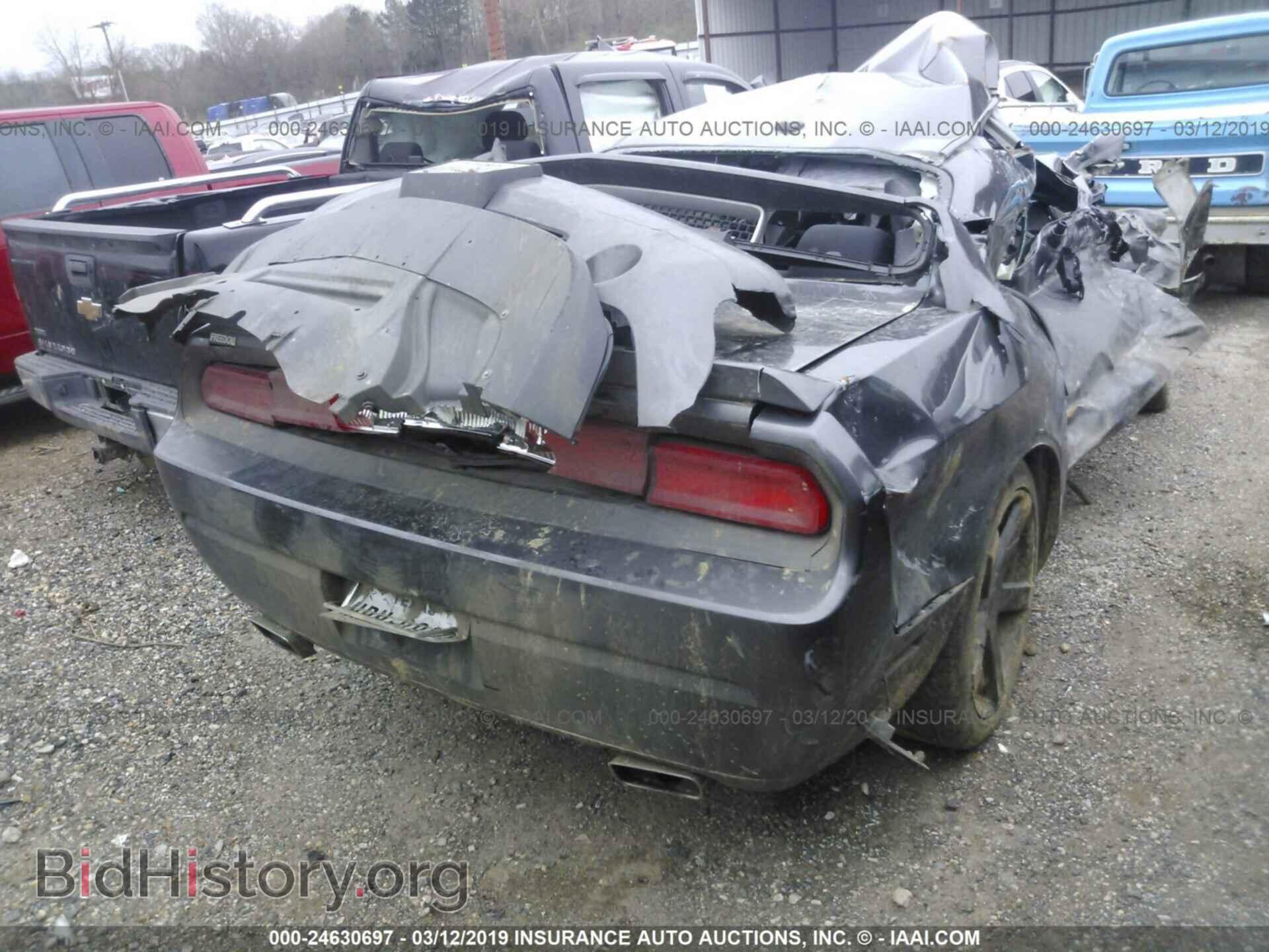 2014 DODGE CHALLENGER - VIN: 2C3CDYBT9EH205346 - Photo 4