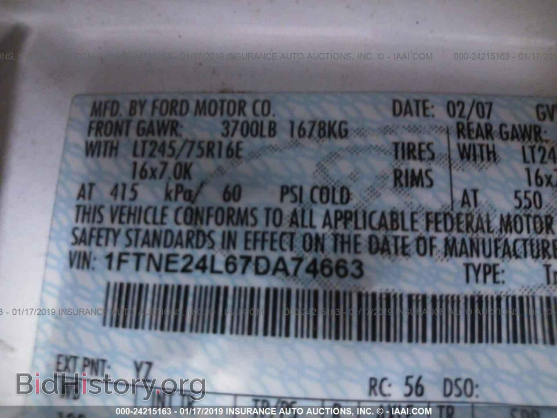 2007 FORD ECONOLINE - VIN: 1FTNE24L67DA74663 - Фото 9