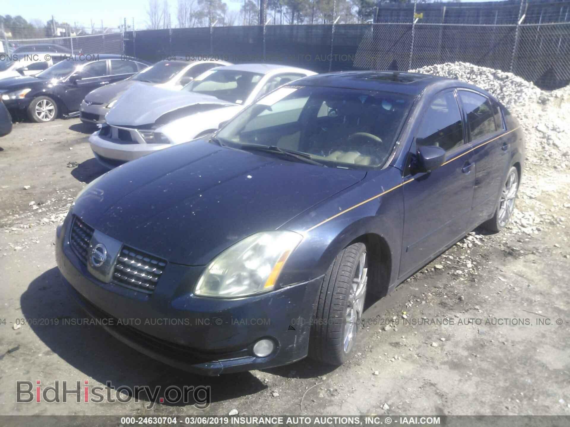 2005 NISSAN MAXIMA - VIN: 1N4BA41E25C837271 - Фото 2