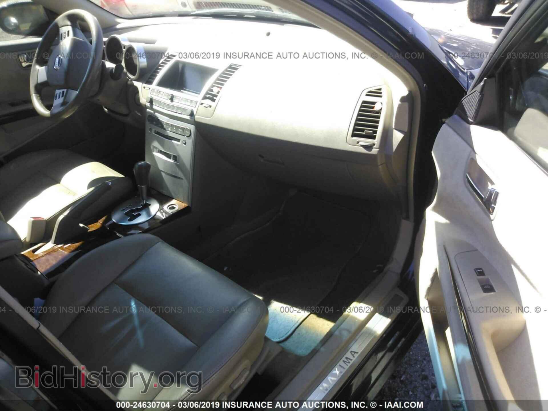 2005 NISSAN MAXIMA - VIN: 1N4BA41E25C837271 - Фото 5