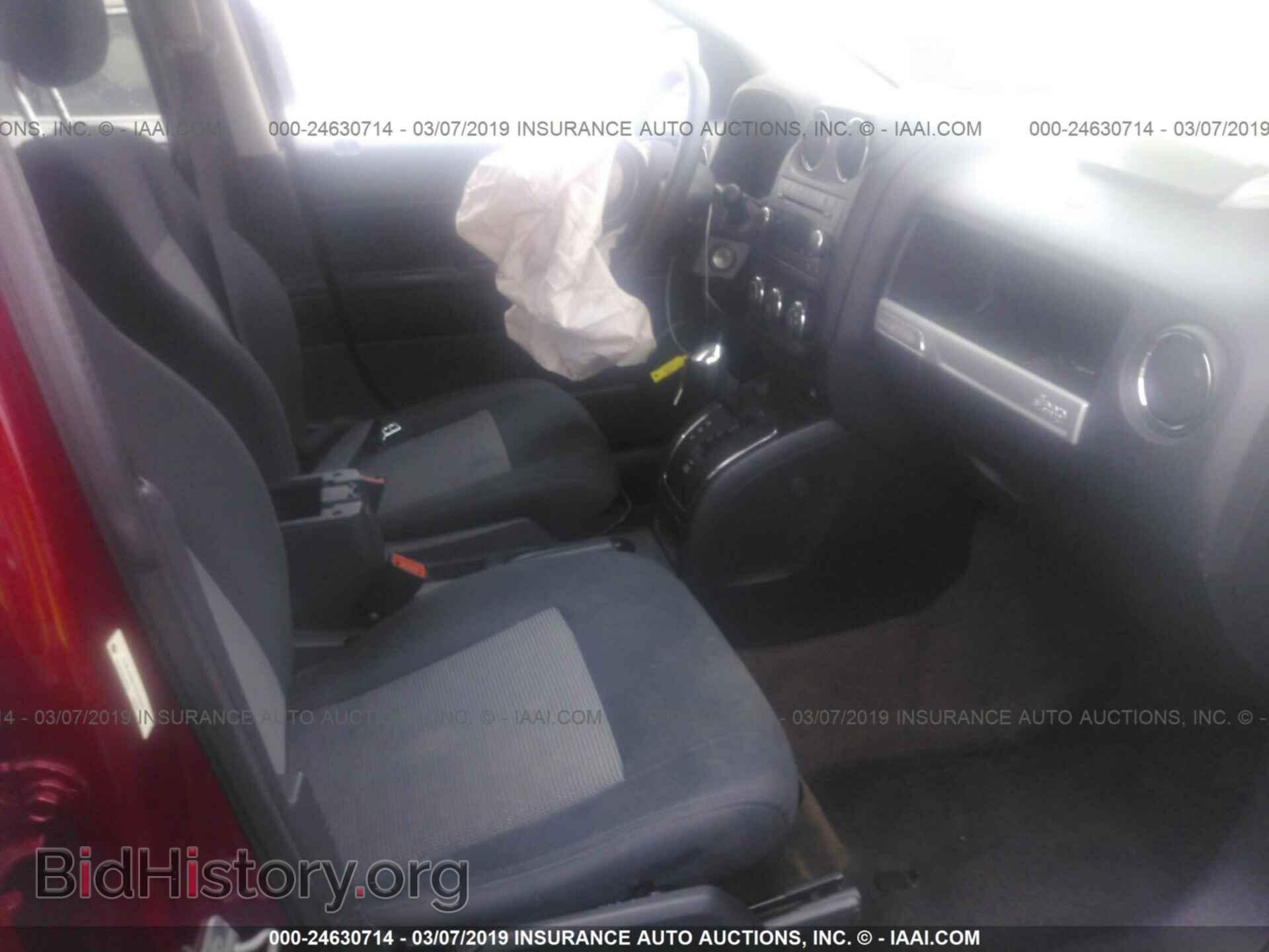 2014 JEEP COMPASS - VIN: 1C4NJCBB7ED743290 - Photo 5