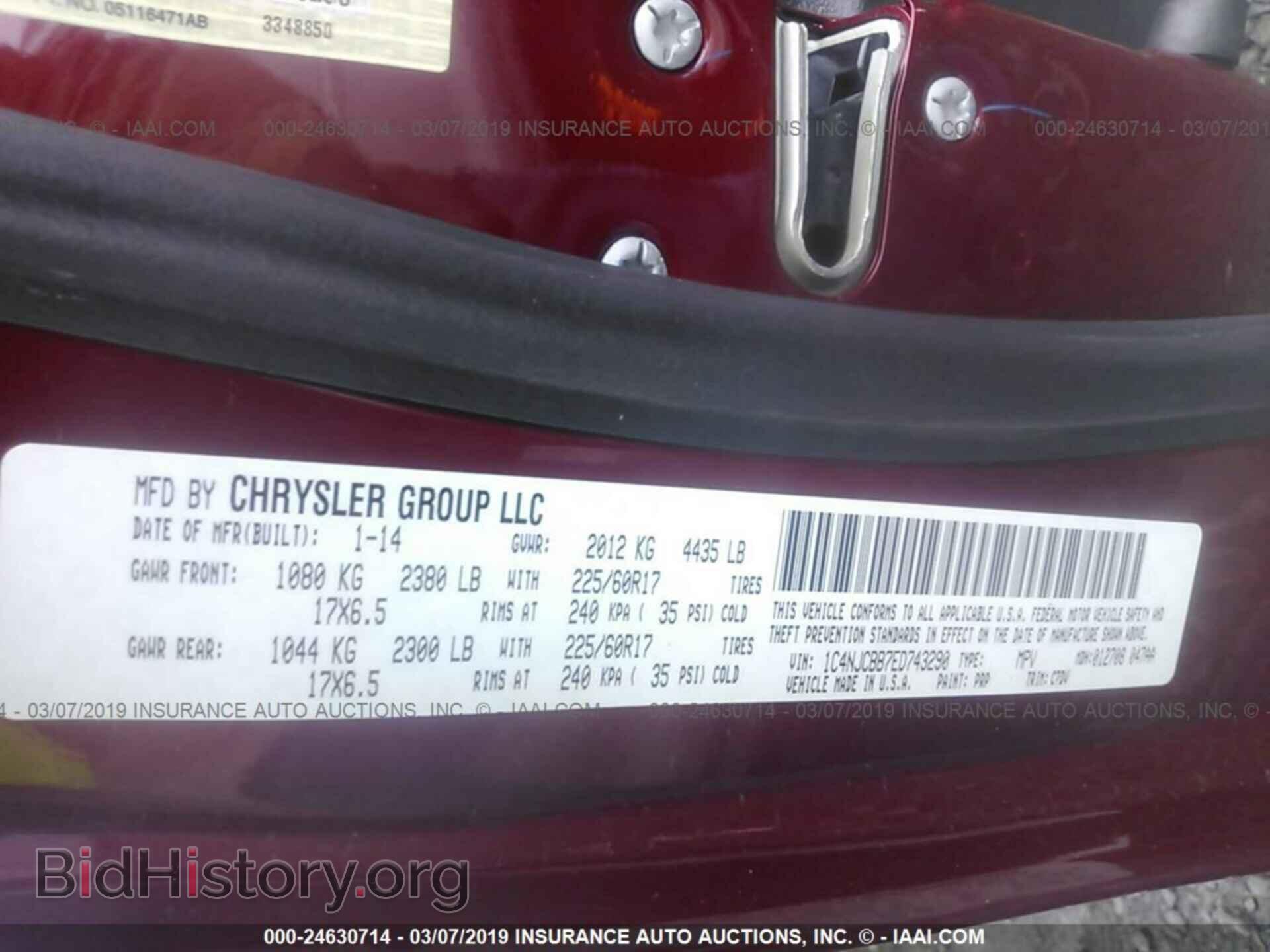 2014 JEEP COMPASS - VIN: 1C4NJCBB7ED743290 - Photo 9