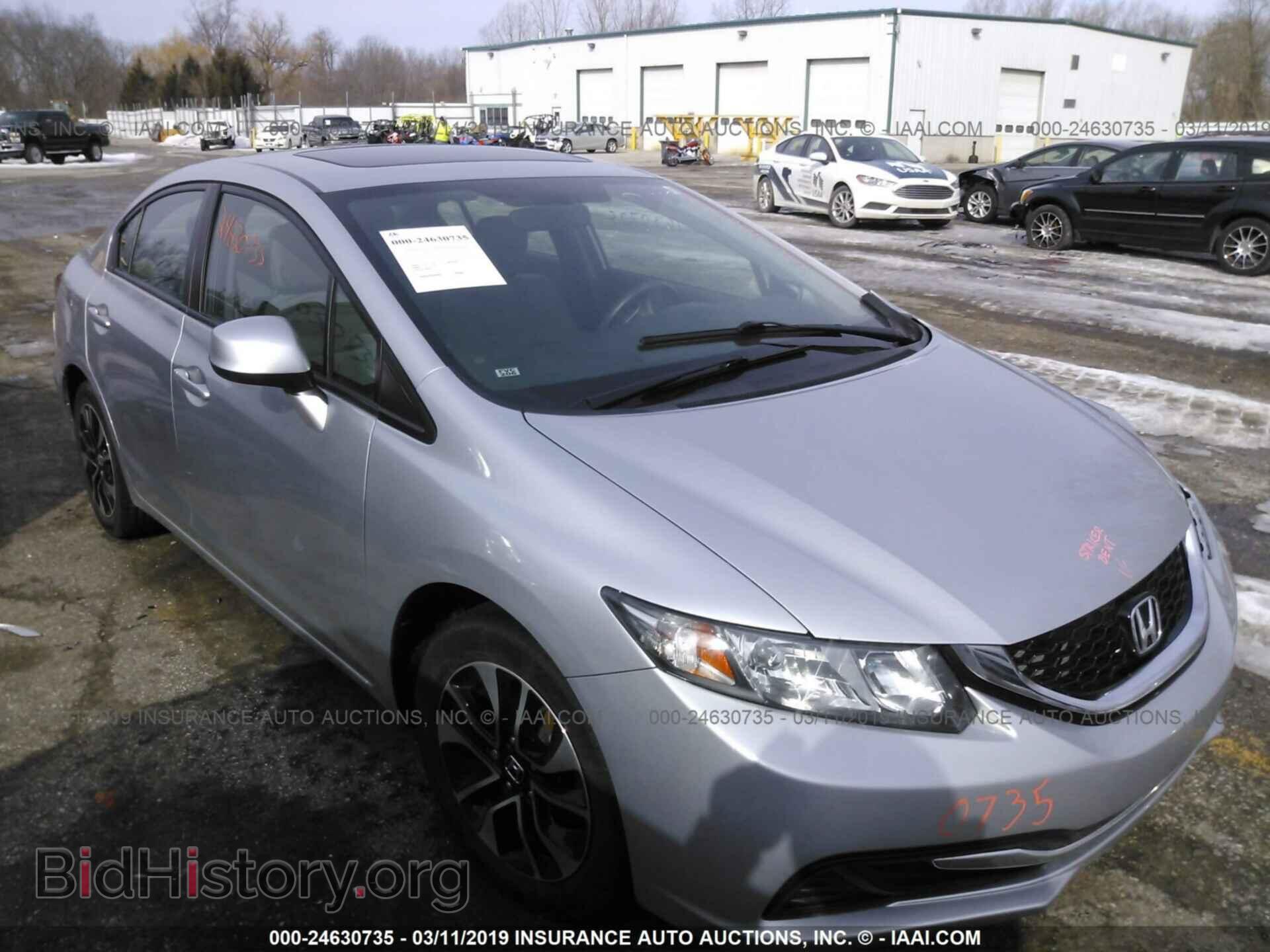 Фотография 19XFB2F84DE084902 - HONDA CIVIC 2013