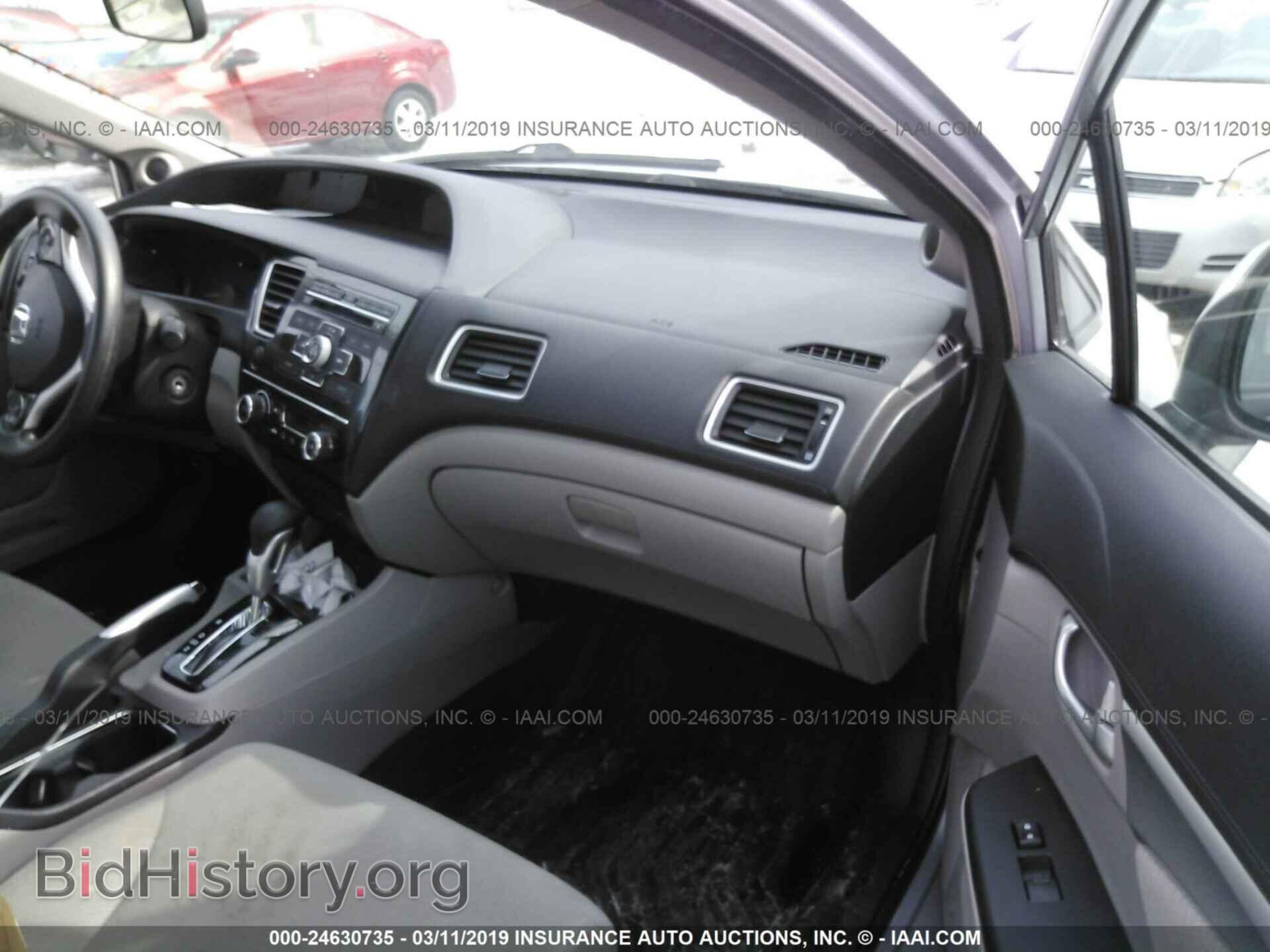 2013 HONDA CIVIC - VIN: 19XFB2F84DE084902 - Фото 5