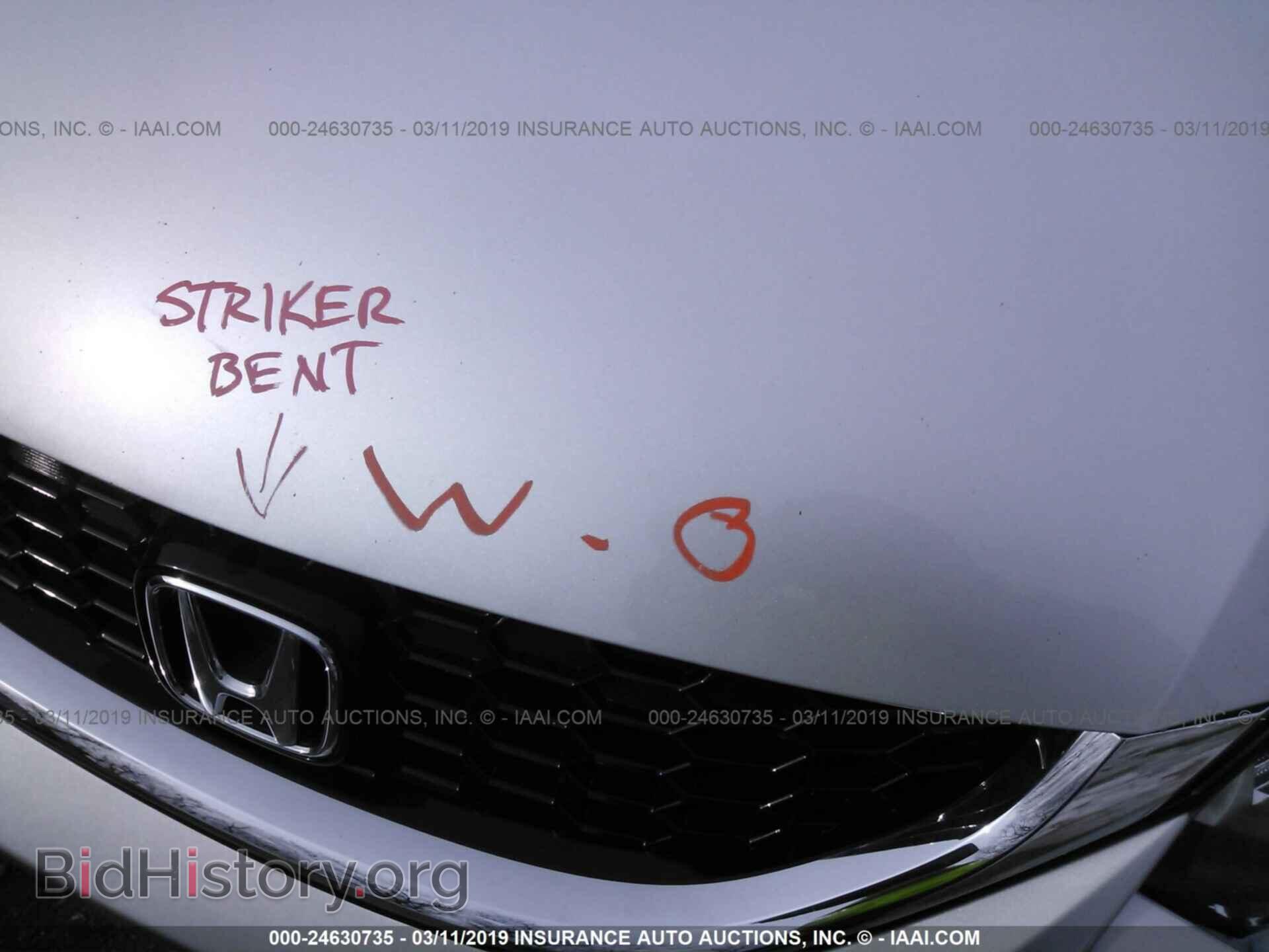 2013 HONDA CIVIC - VIN: 19XFB2F84DE084902 - Фото 10