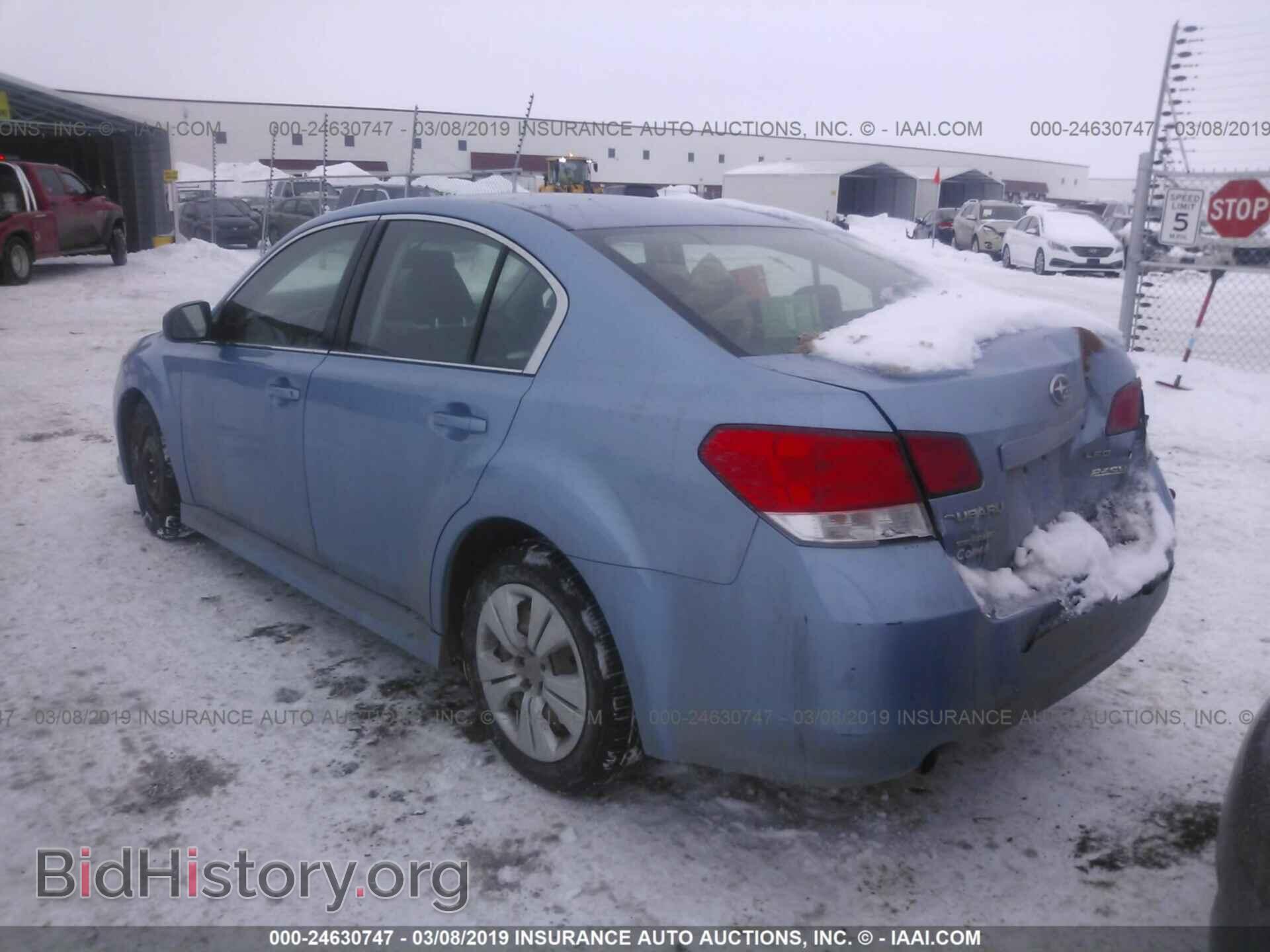 2011 SUBARU LEGACY - VIN: 4S3BMBA62B3221127 - Фото 3