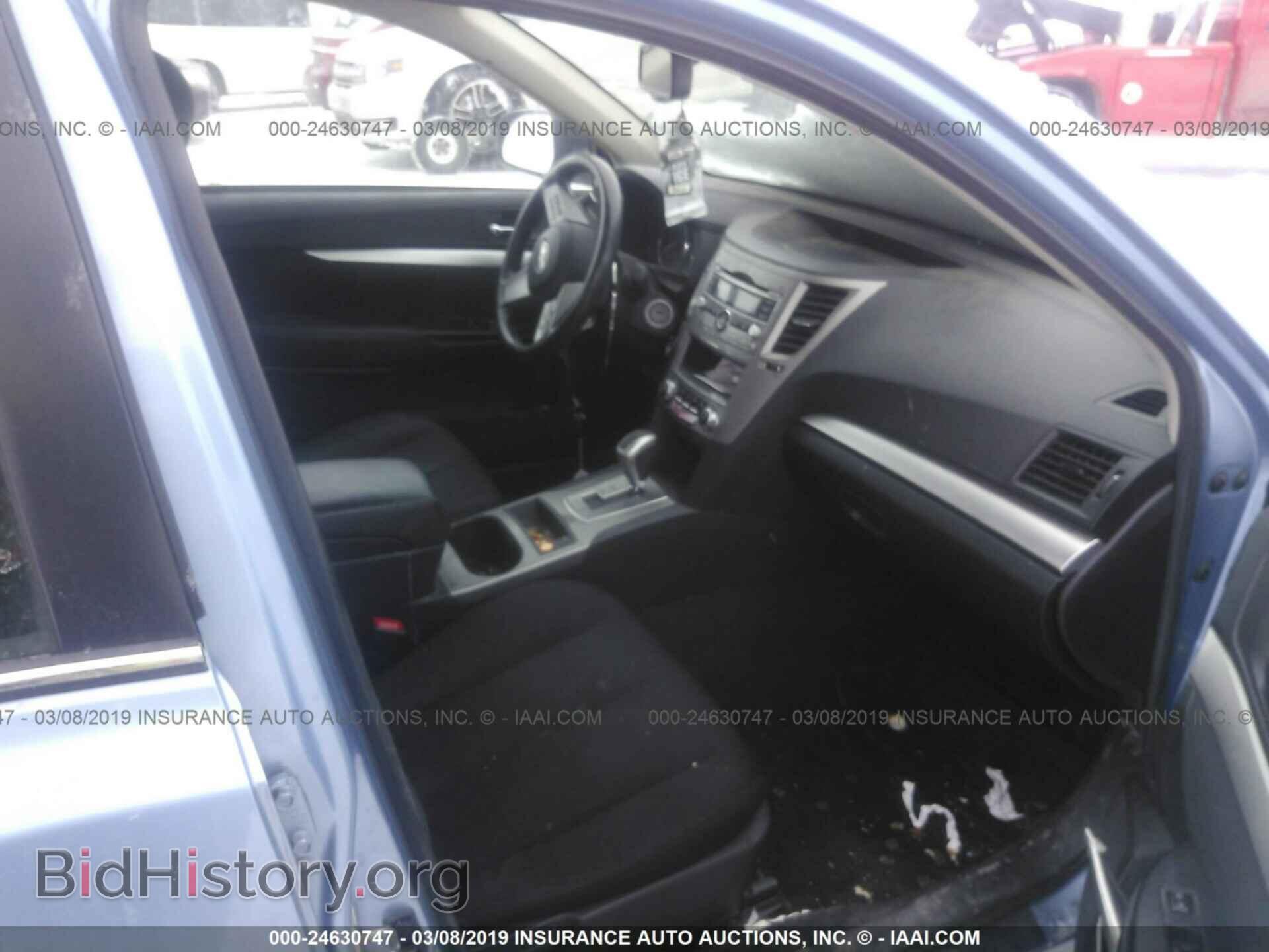 2011 SUBARU LEGACY - VIN: 4S3BMBA62B3221127 - Фото 5