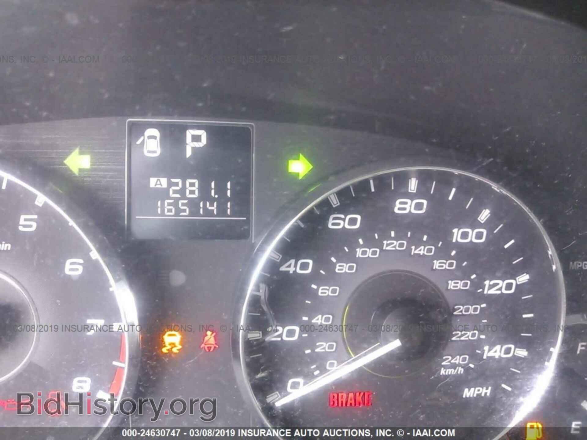 2011 SUBARU LEGACY - VIN: 4S3BMBA62B3221127 - Фото 7