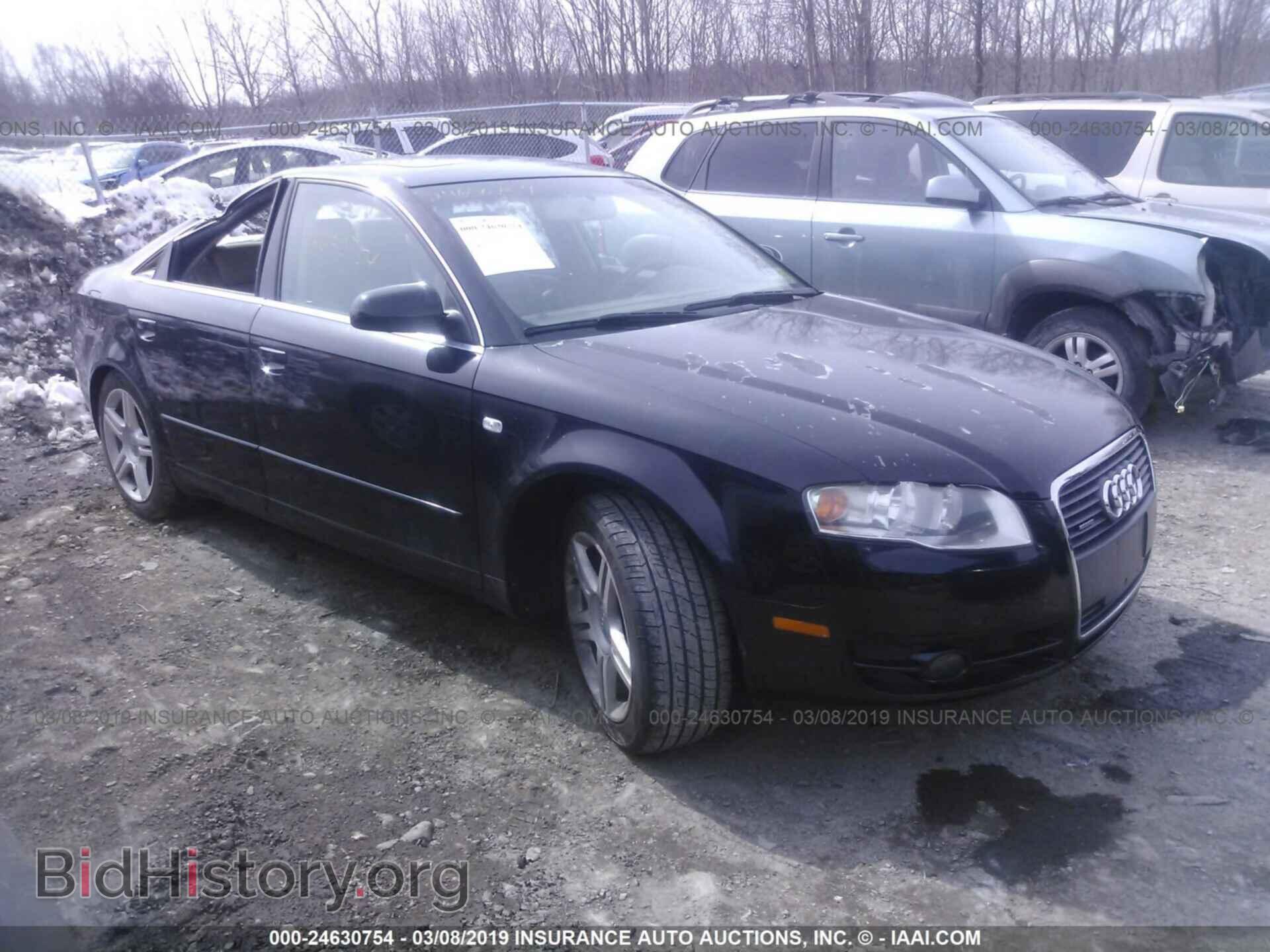 Фотография WAUDF78E37A265540 - AUDI A4 2007