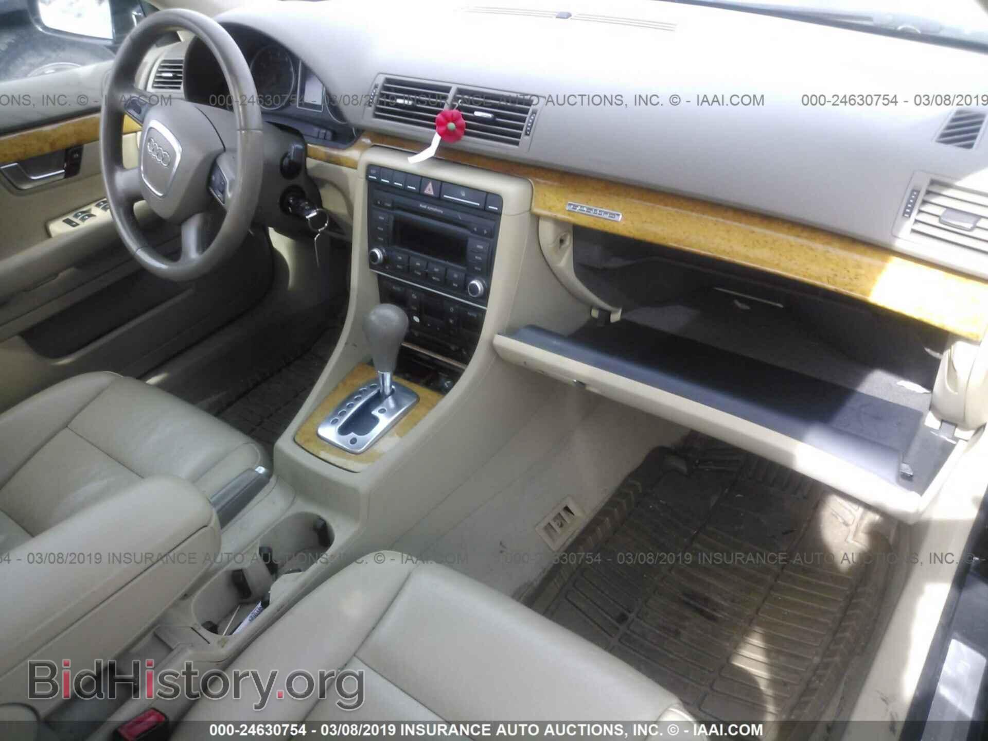 2007 AUDI A4 - VIN: WAUDF78E37A265540 - Фото 5