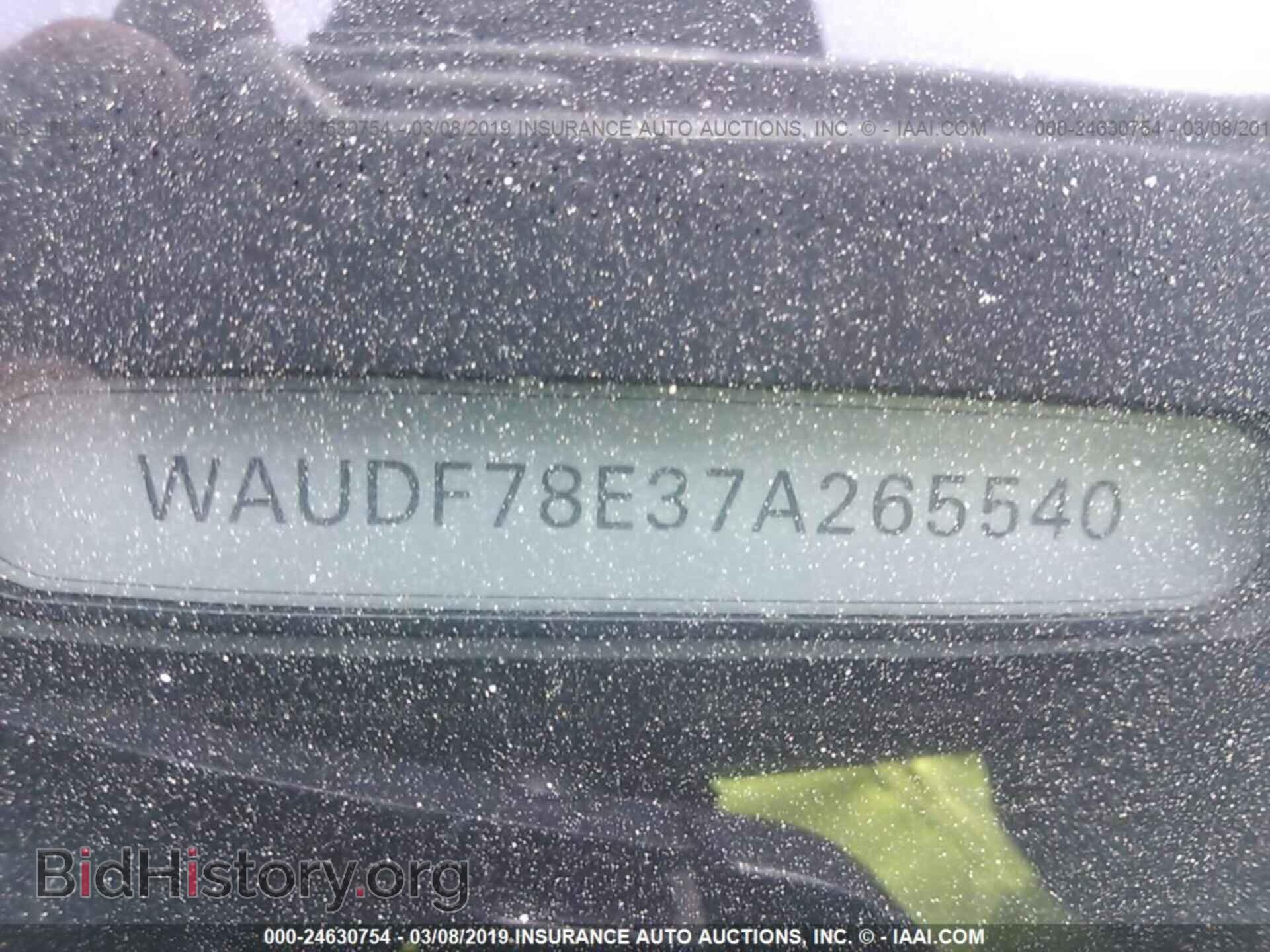 2007 AUDI A4 - VIN: WAUDF78E37A265540 - Фото 9